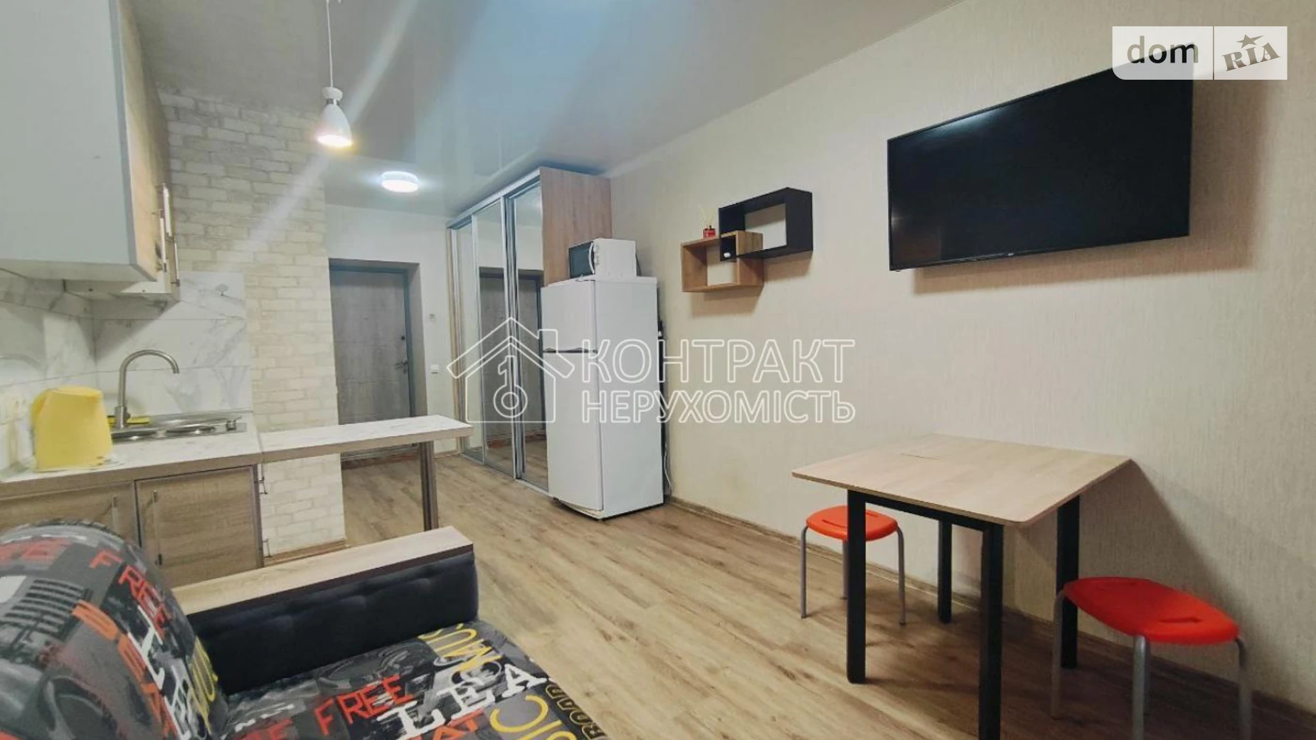 Продается 1-комнатная квартира 19.9 кв. м в Харькове, пер. Шевченковский - фото 2