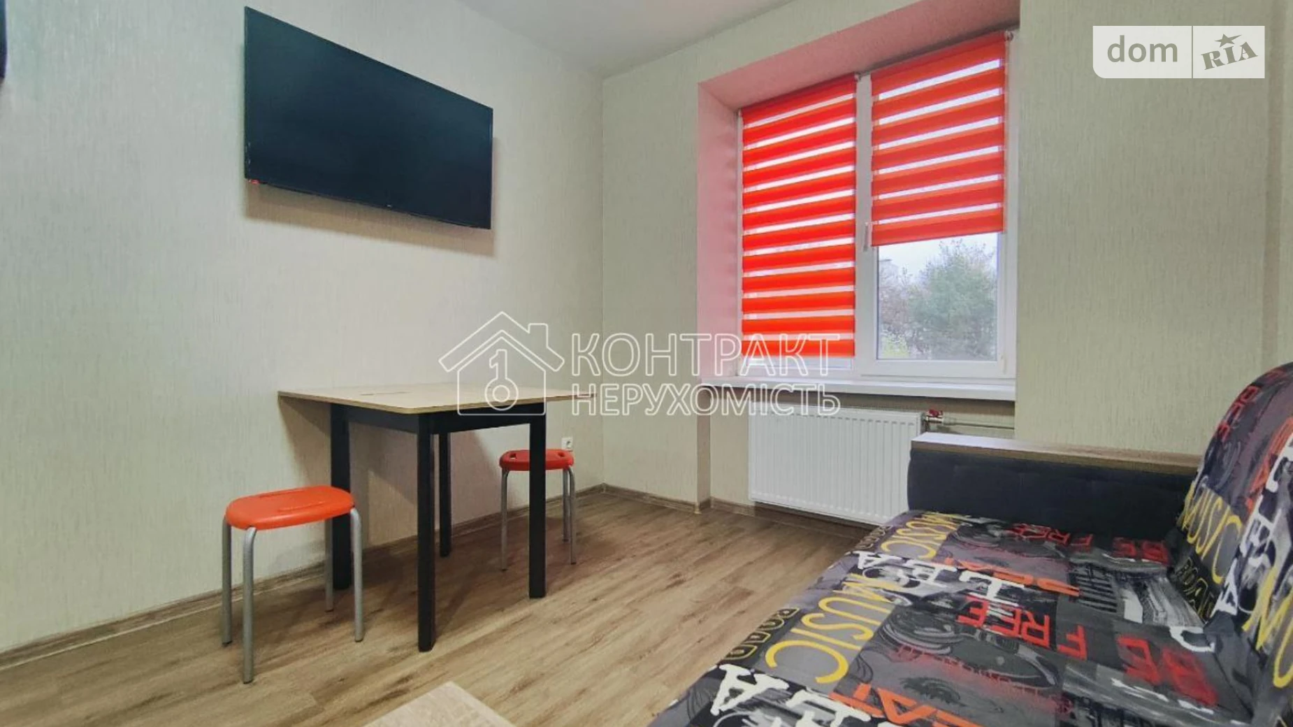 Продается 1-комнатная квартира 19.9 кв. м в Харькове, пер. Шевченковский - фото 3