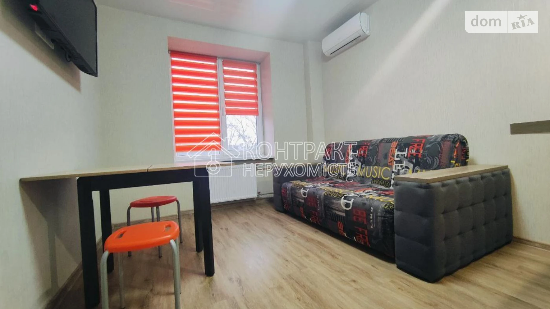 Продается 1-комнатная квартира 19.9 кв. м в Харькове, пер. Шевченковский - фото 4