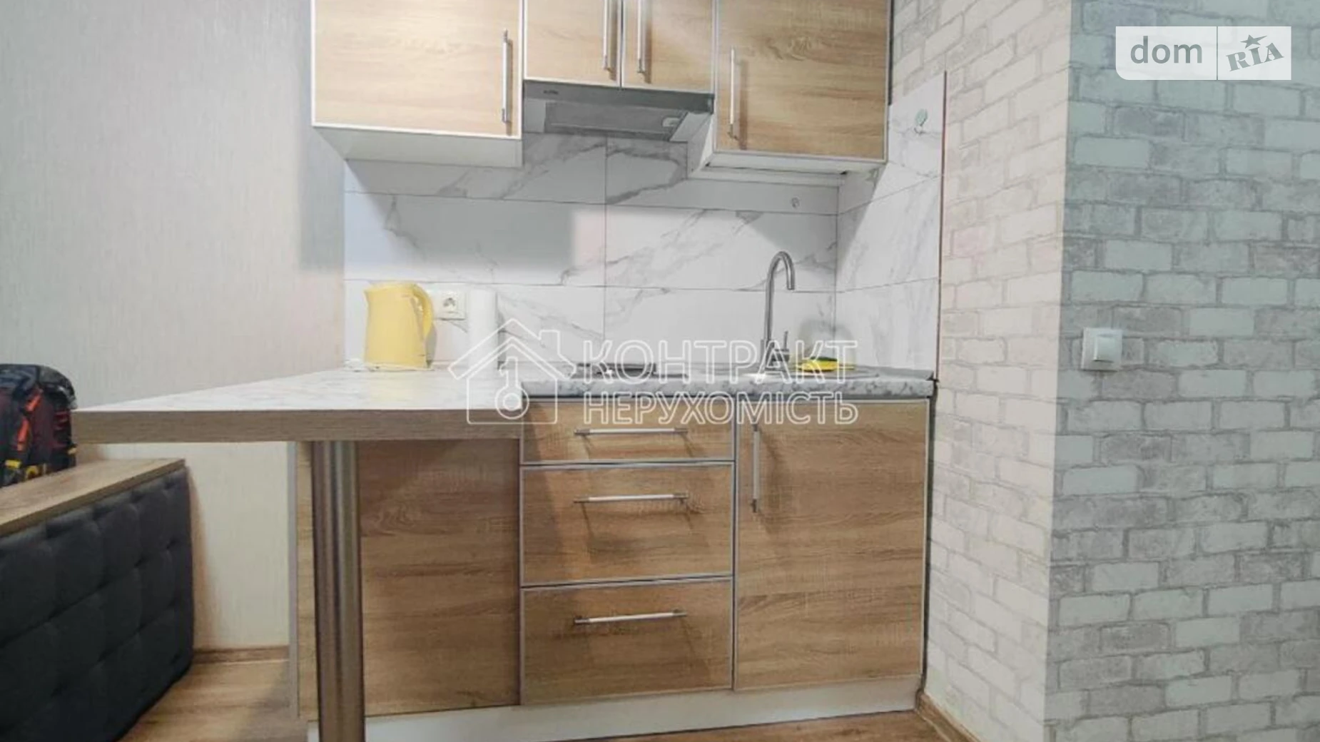 Продается 1-комнатная квартира 19.9 кв. м в Харькове, пер. Шевченковский - фото 5