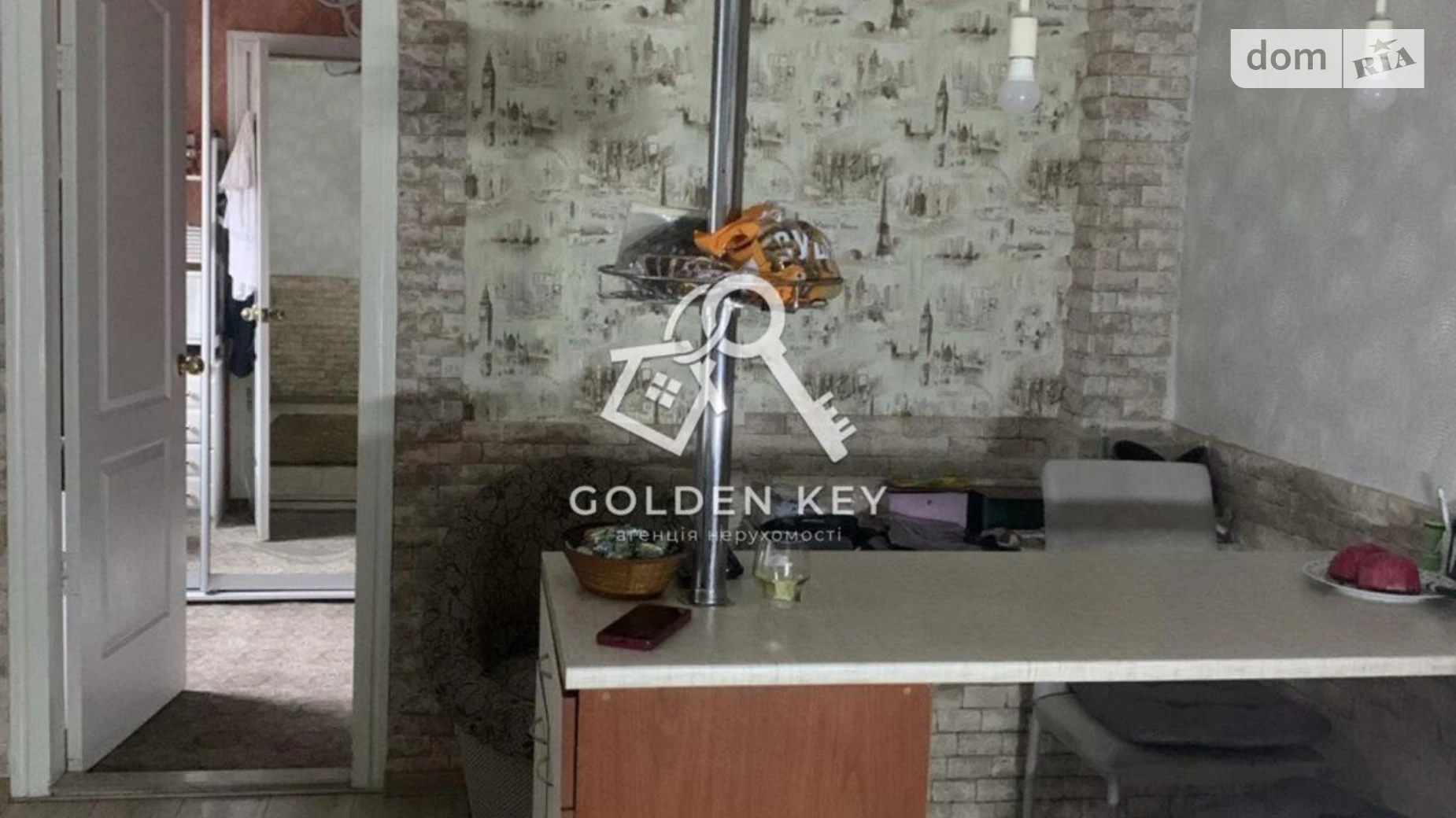 Продается одноэтажный дом 58.4 кв. м с садом, цена: 50000 $ - фото 3