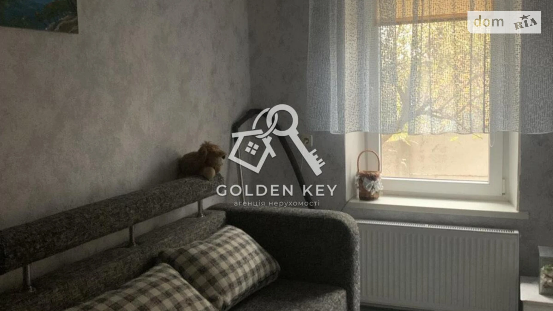 Продается одноэтажный дом 58.4 кв. м с садом, цена: 50000 $ - фото 5