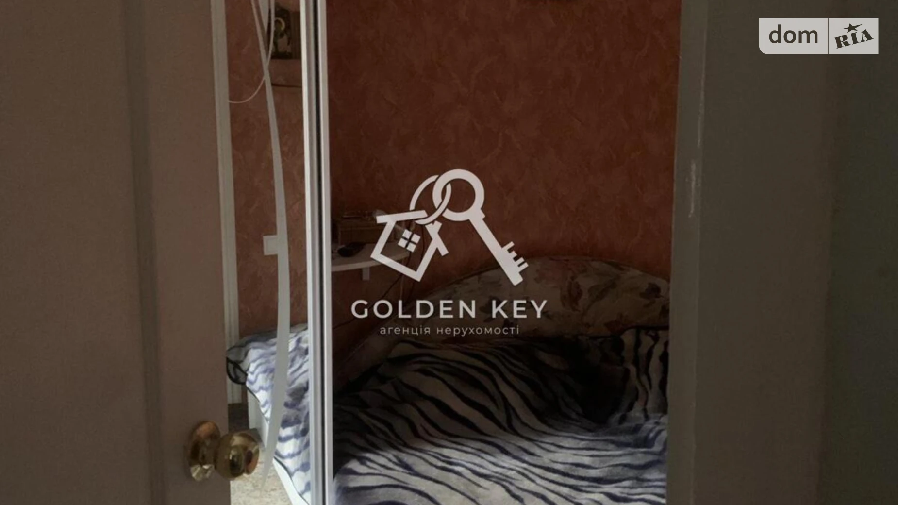 Продается одноэтажный дом 58.4 кв. м с садом, цена: 50000 $ - фото 4