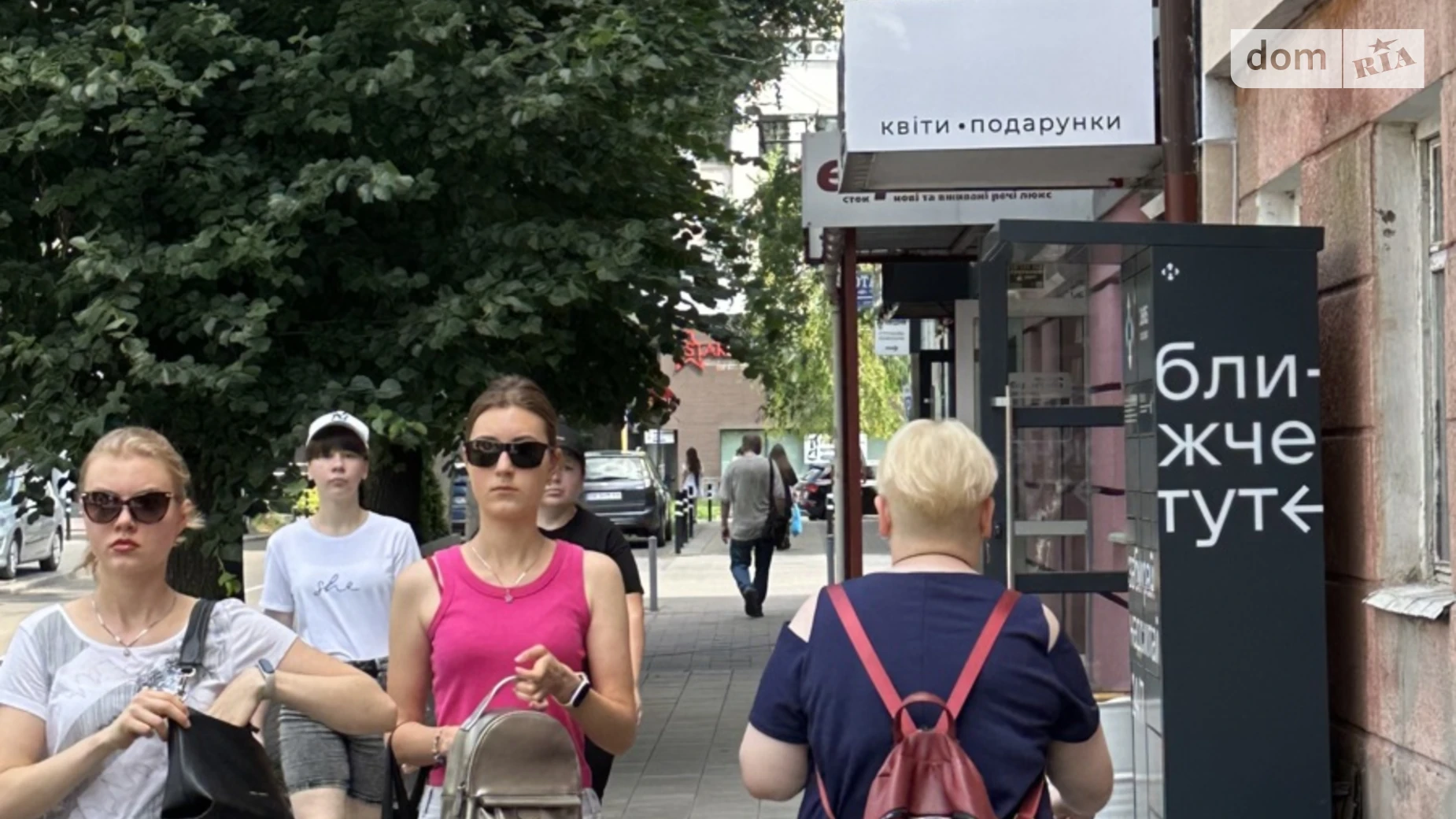 Здається в оренду приміщення вільного призначення 55.2 кв. м в 4-поверховій будівлі, цена: 23000 грн - фото 3