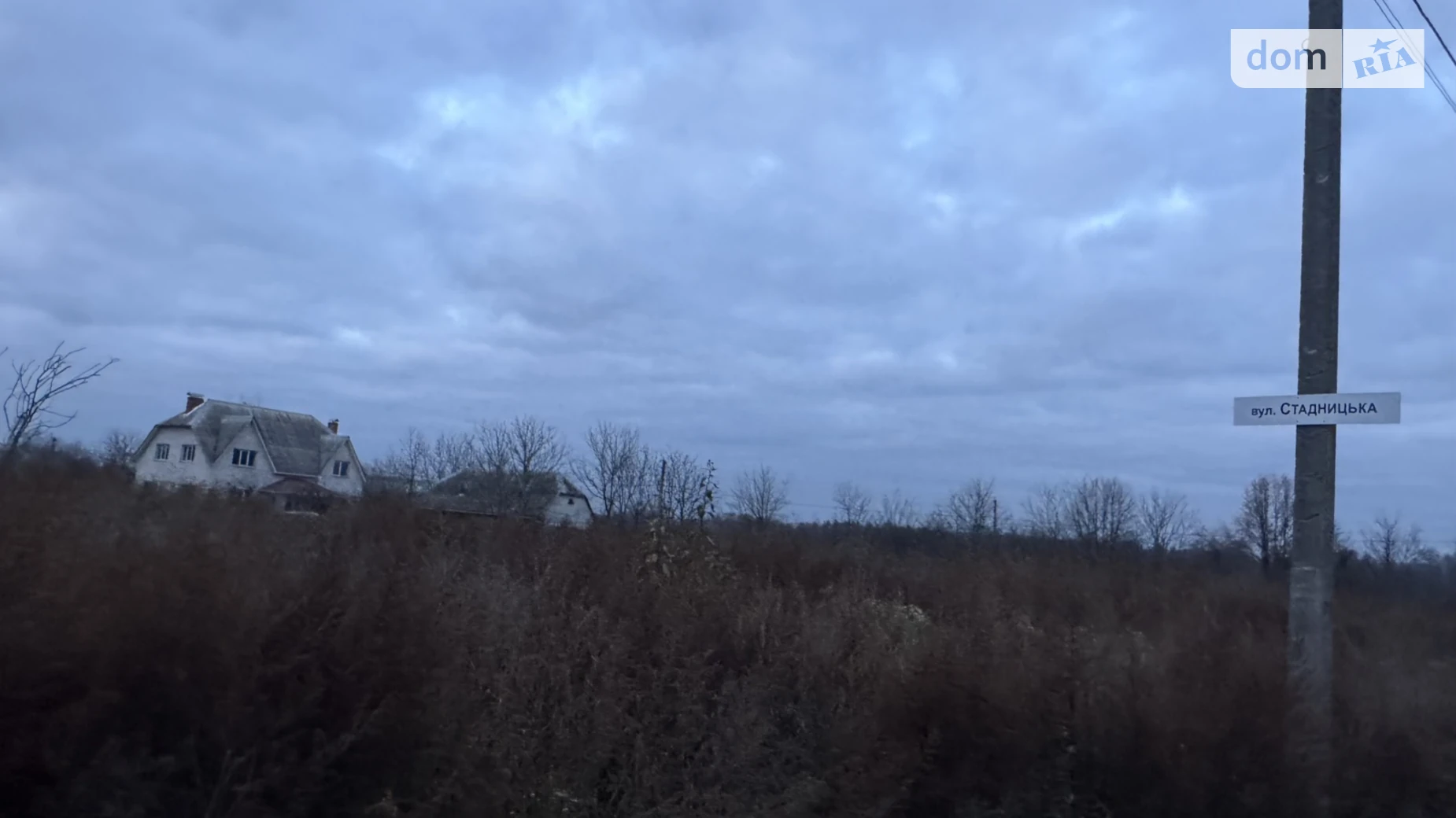 Продается земельный участок 24 соток в Винницкой области, цена: 39000 $ - фото 2