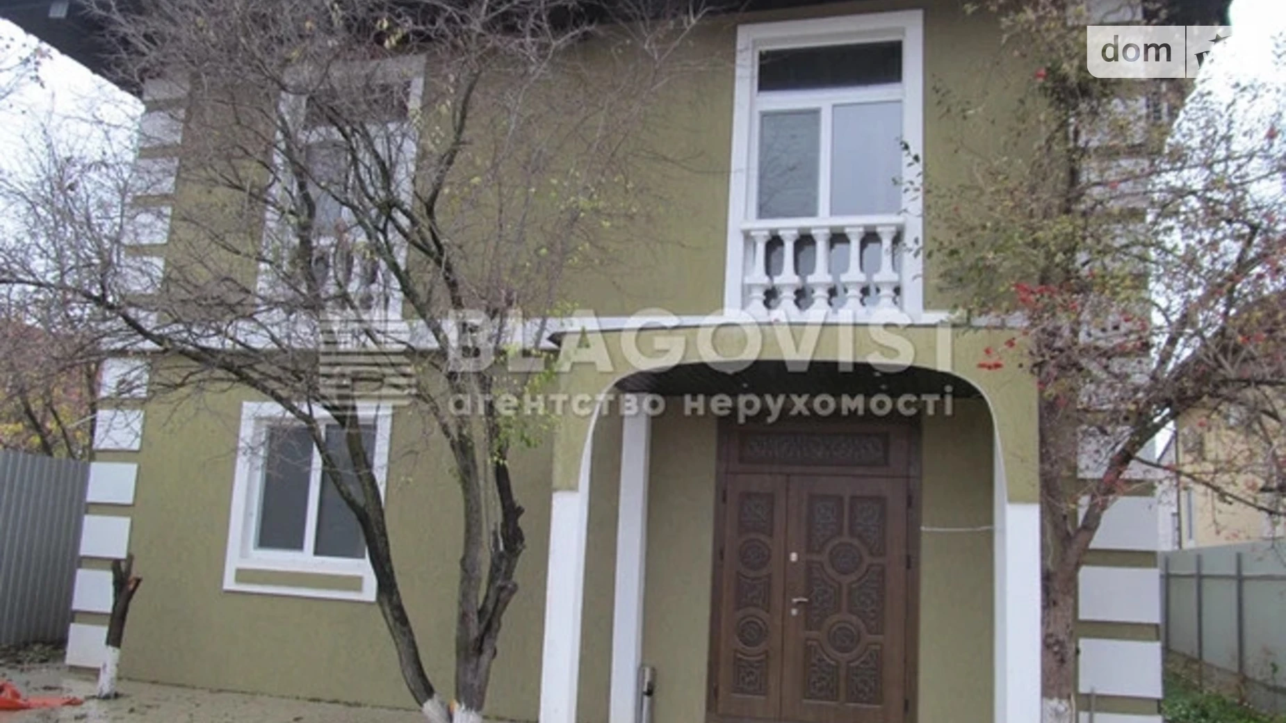 Сдается в аренду дом на 2 этажа 270 кв. м с участком, цена: 1500 $ - фото 3