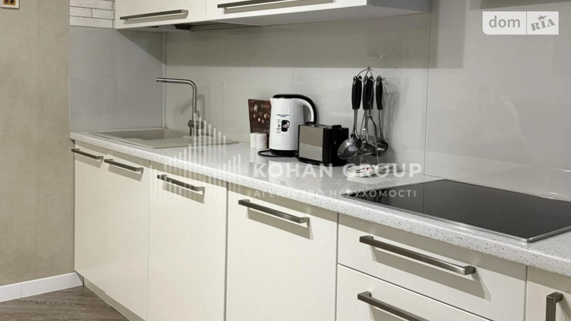 Продается 1-комнатная квартира 92.7 кв. м в Хмельницком, ул. Тернопольская, 36 - фото 4