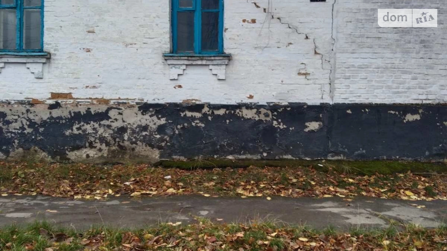 Продается часть дома 31 кв. м с участком, цена: 3400 $ - фото 3