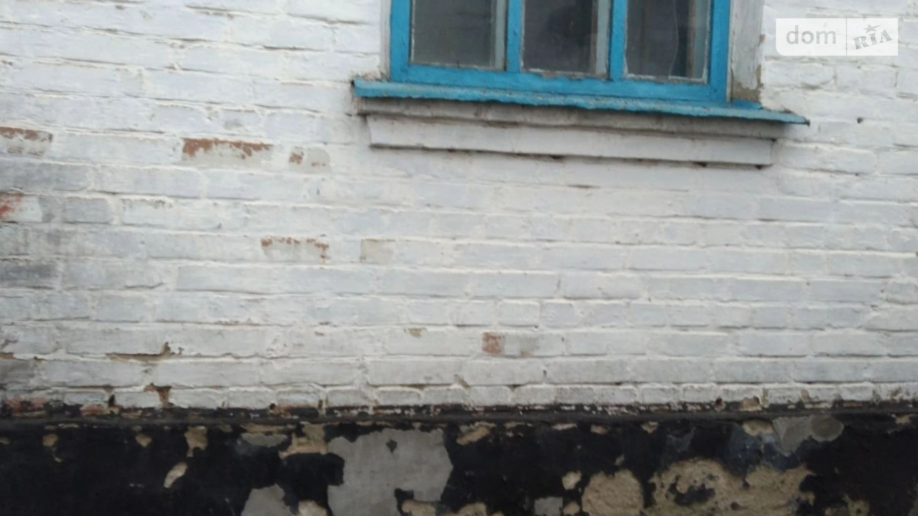 Продается часть дома 31 кв. м с участком, цена: 3400 $ - фото 2