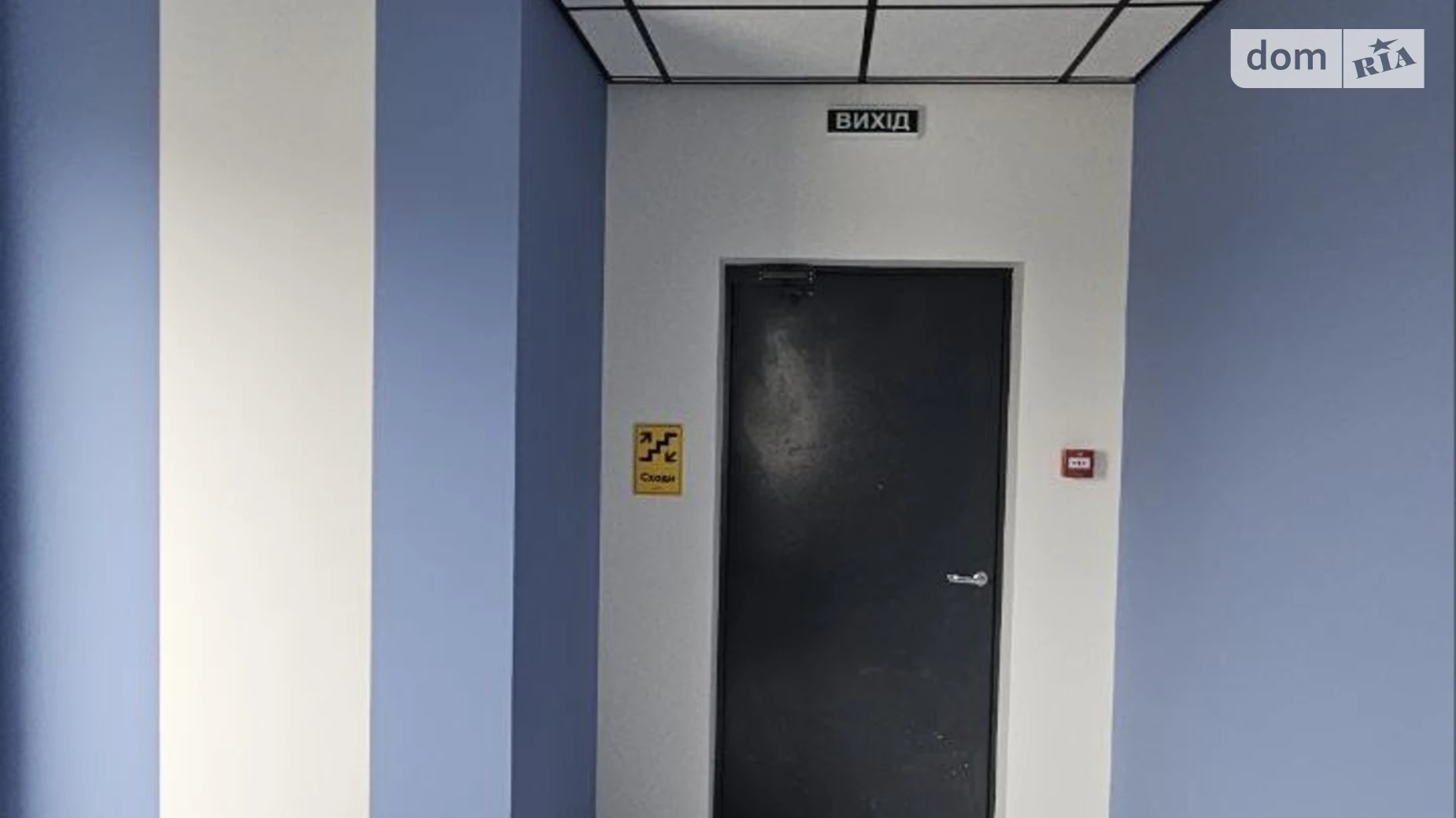 Продается 1-комнатная квартира 26.87 кв. м в Киеве, ул. Ревуцкого, 54 - фото 4