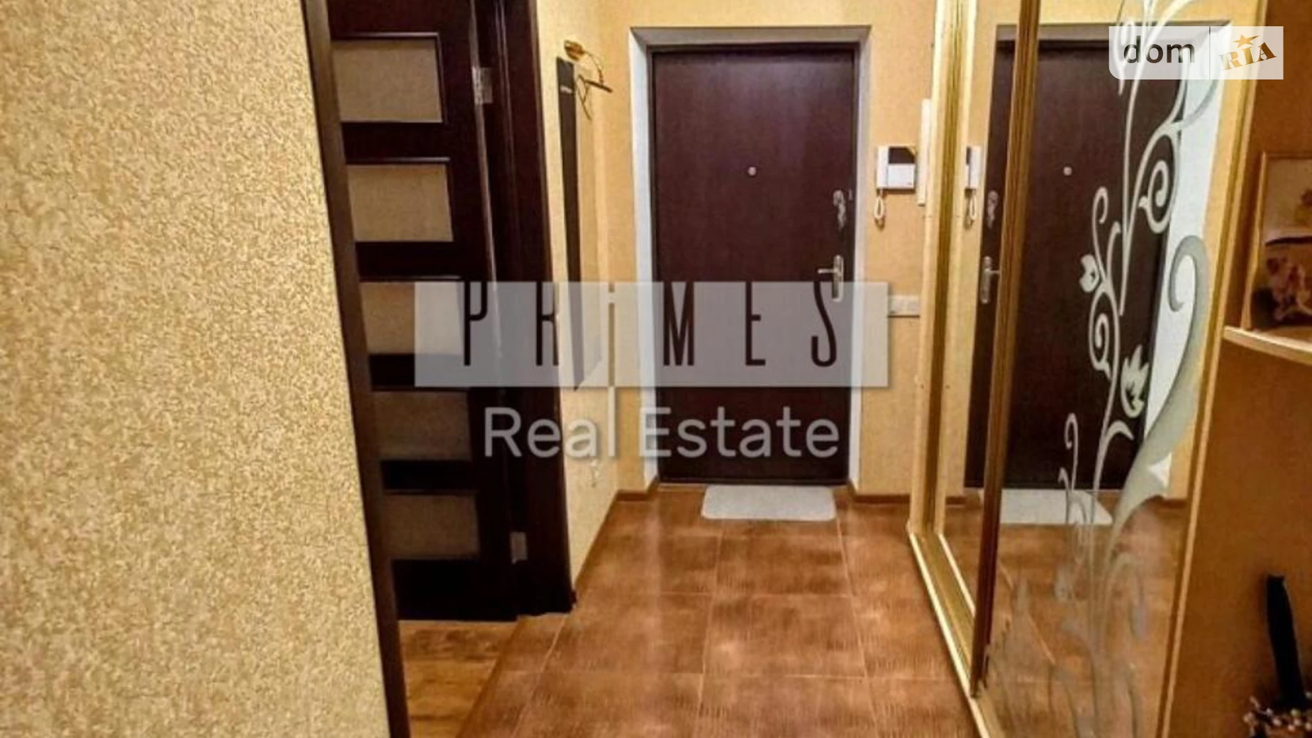 Продается 1-комнатная квартира 42.9 кв. м в Киеве, ул. Драгоманова, 6/1 - фото 3