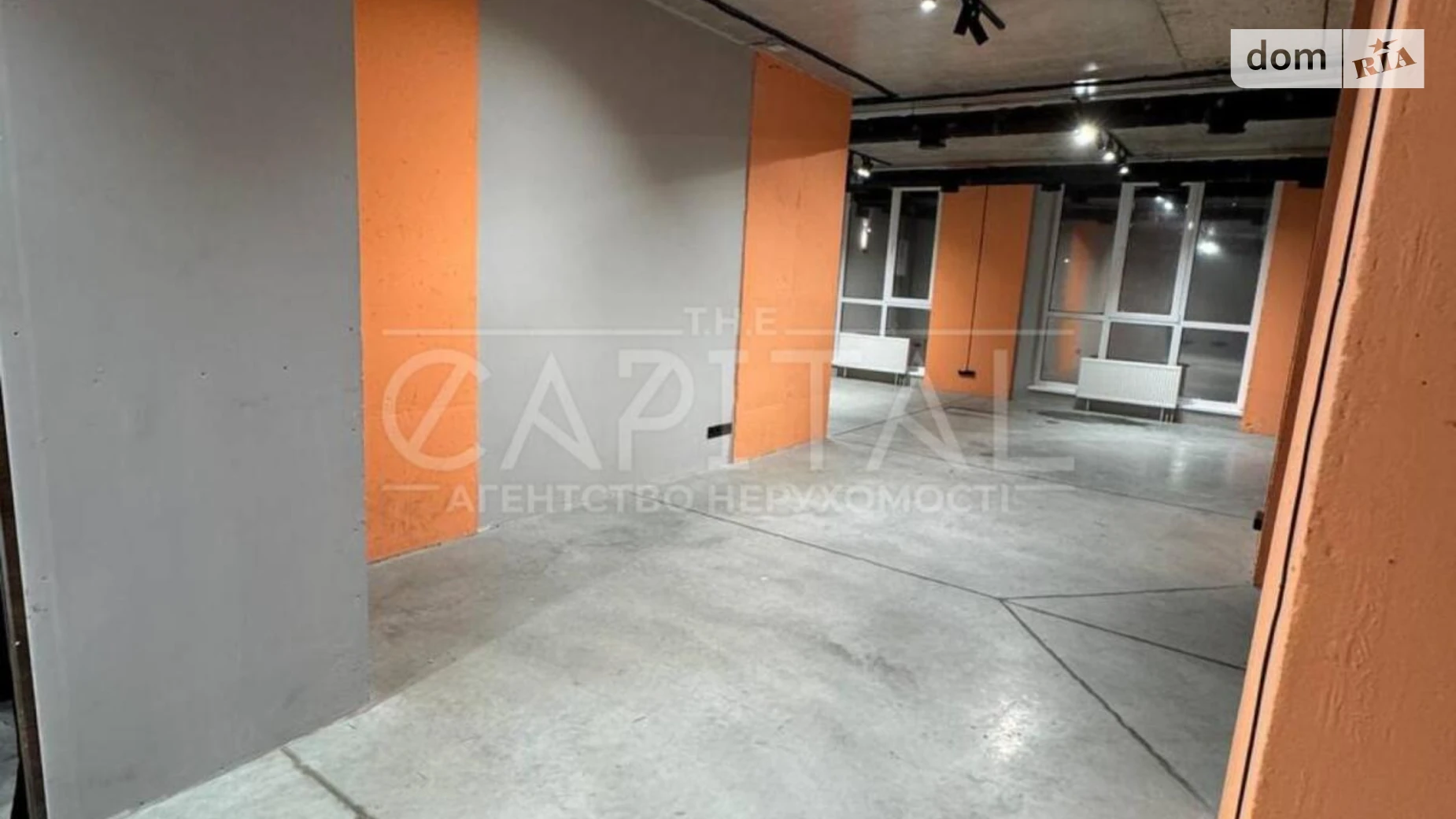 вул. Центральна, 19 Дарницький Київ ЖК Рів'єра, цена: 1500 $ - фото 3