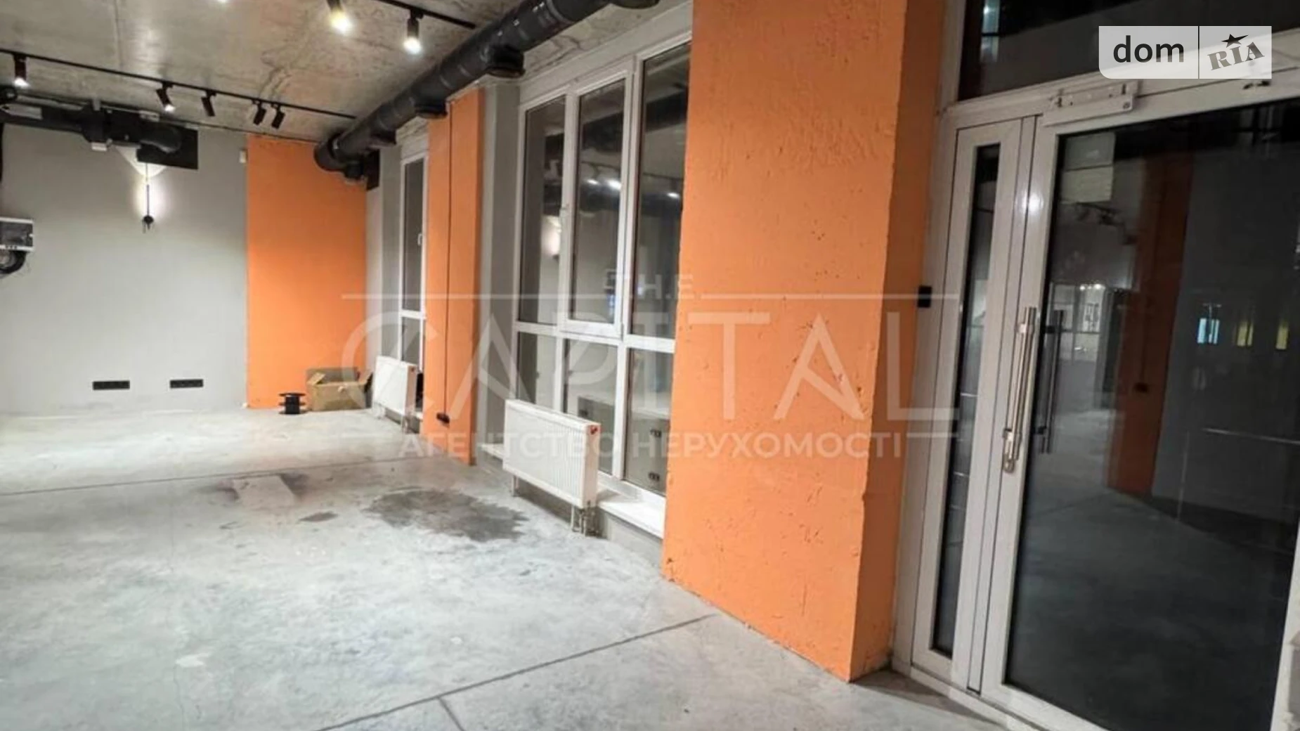 вул. Центральна, 19 Дарницький Київ ЖК Рів'єра, цена: 1500 $ - фото 4