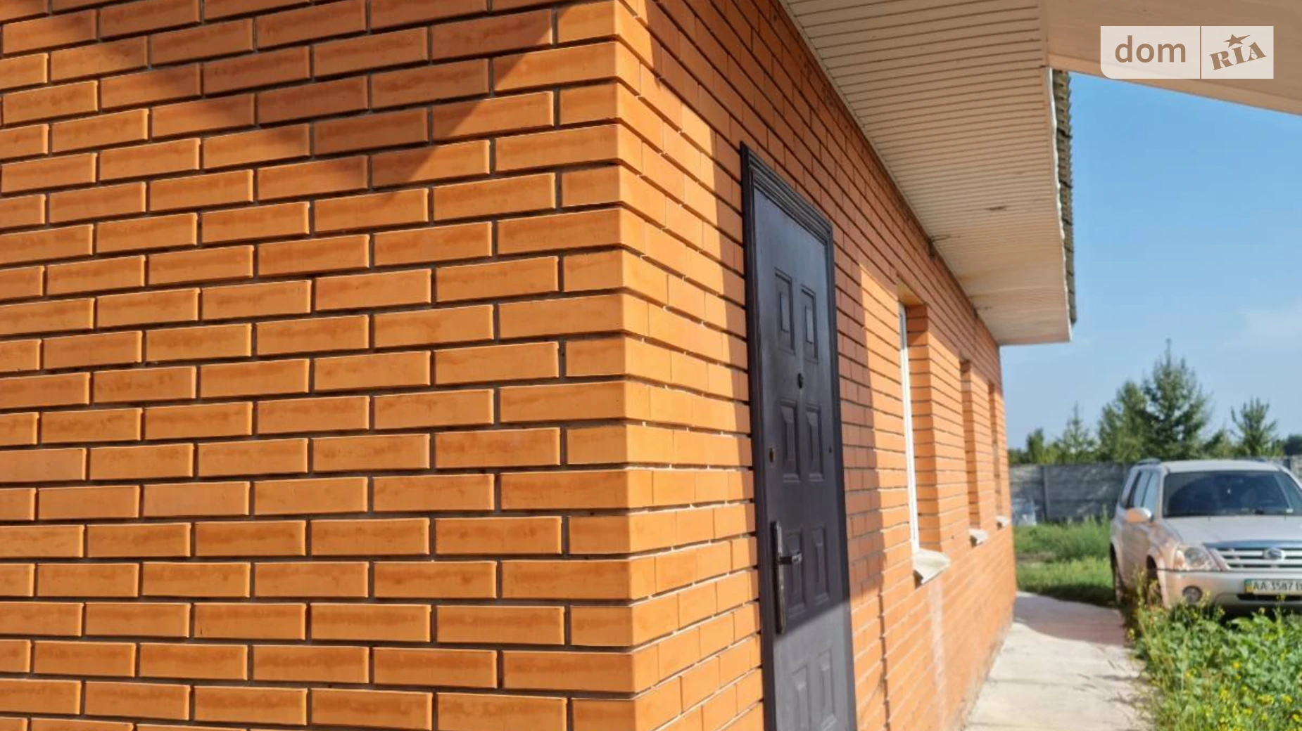 ул. Солонская Сошников, цена: 45000 $ - фото 4