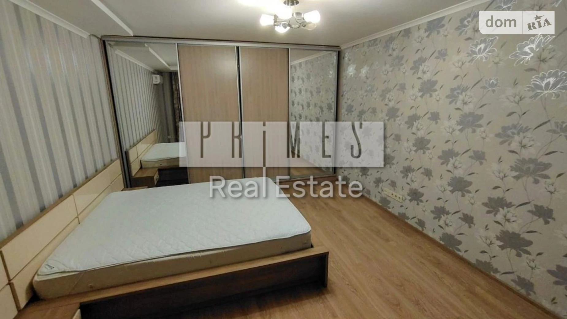 Продается 3-комнатная квартира 83.5 кв. м в Киеве, ул. Урловская, 23Б - фото 2