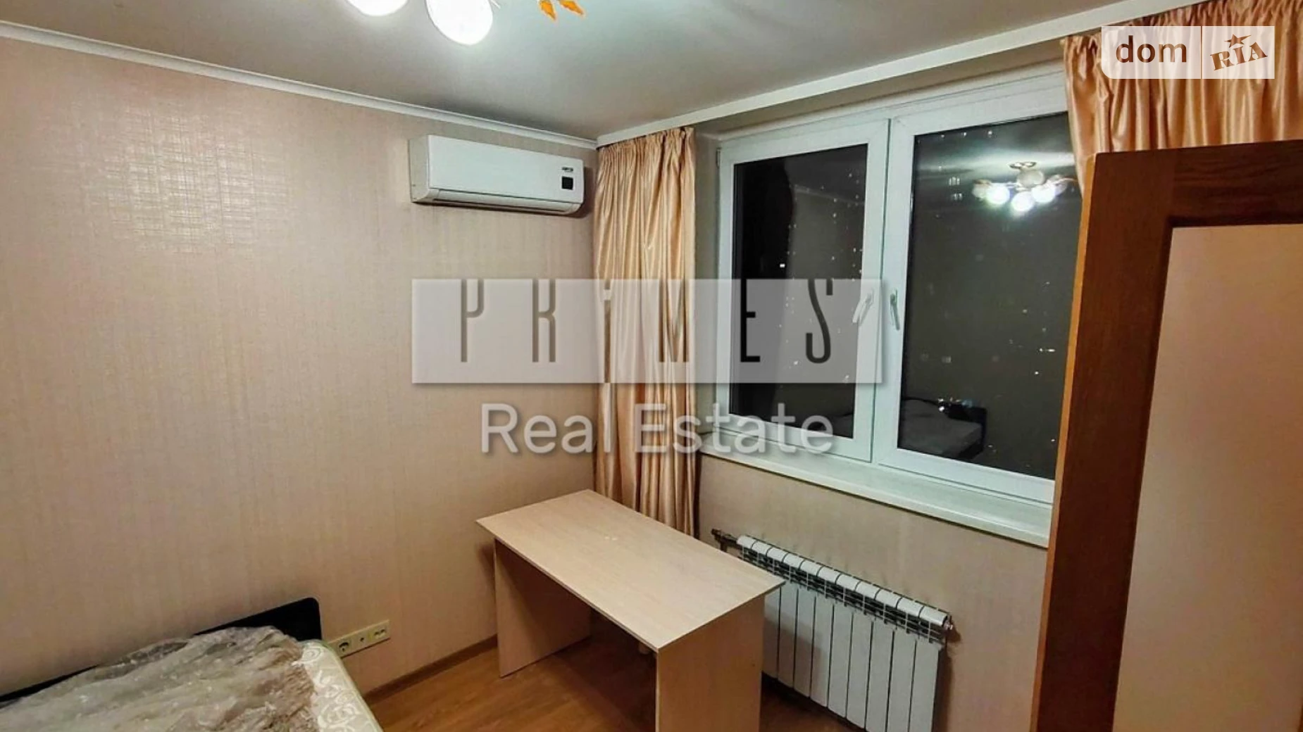 Продается 3-комнатная квартира 83.5 кв. м в Киеве, ул. Урловская, 23Б - фото 4