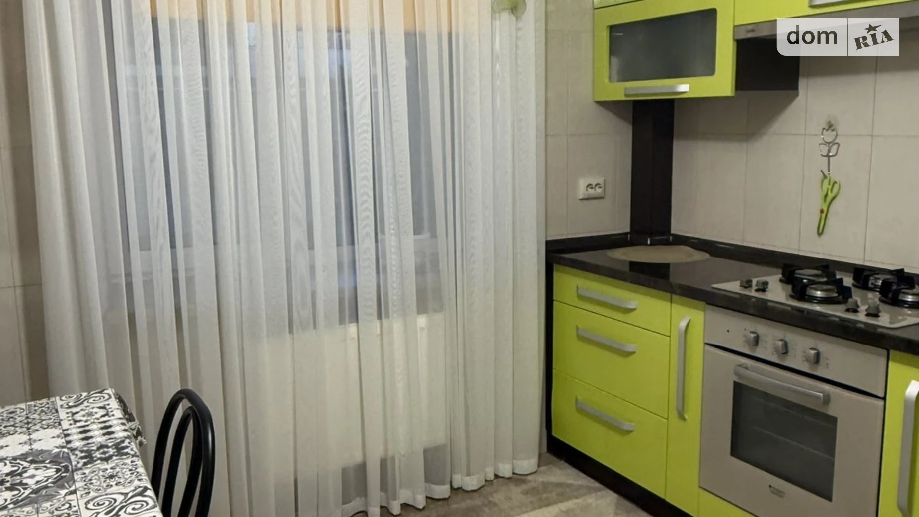 Сдается в аренду 1-комнатная квартира 45 кв. м в Хмельницком, ул. Сечевых Стрельцов - фото 3