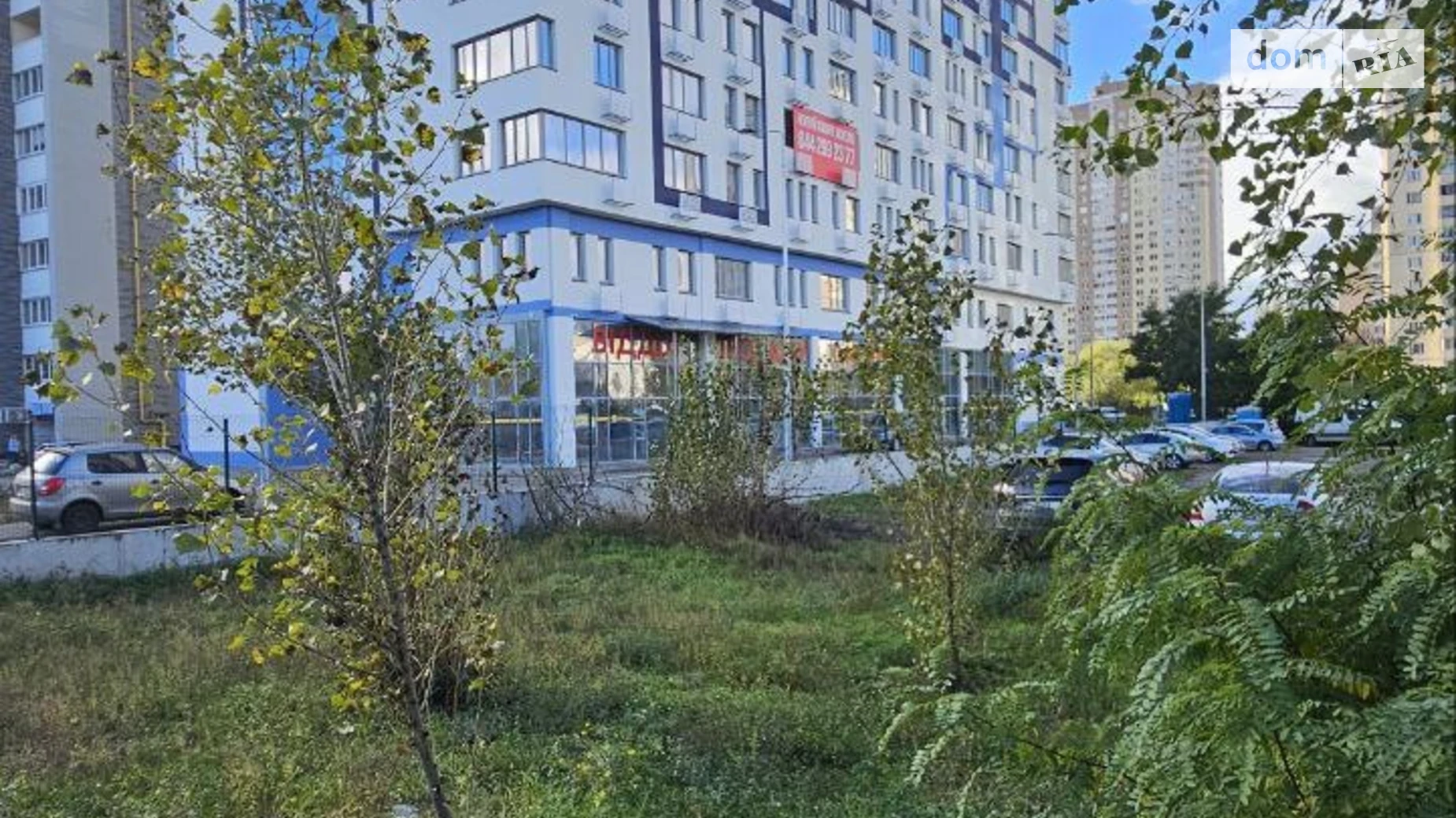 Продается 2-комнатная квартира 43.37 кв. м в Киеве, ул. Ревуцкого, 54 - фото 3