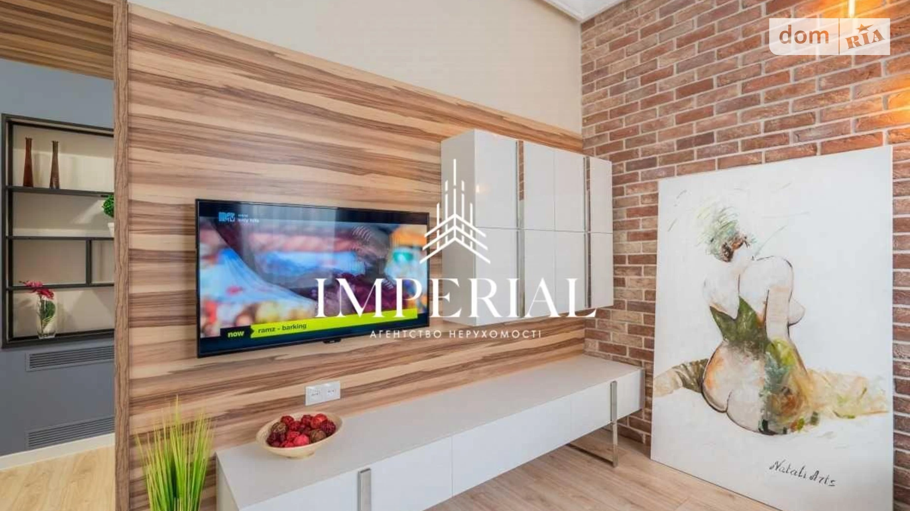 Сдается в аренду 3-комнатная квартира 53 кв. м в Киеве, ул. Софиевская, 18 - фото 3