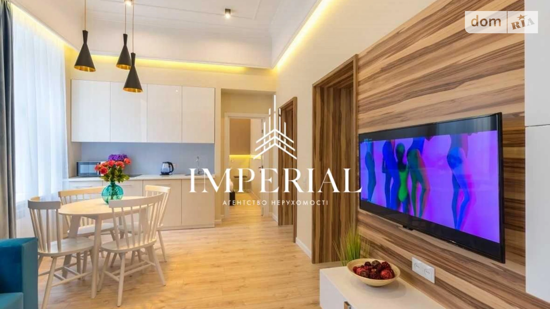 Сдается в аренду 3-комнатная квартира 53 кв. м в Киеве, ул. Софиевская, 18 - фото 4