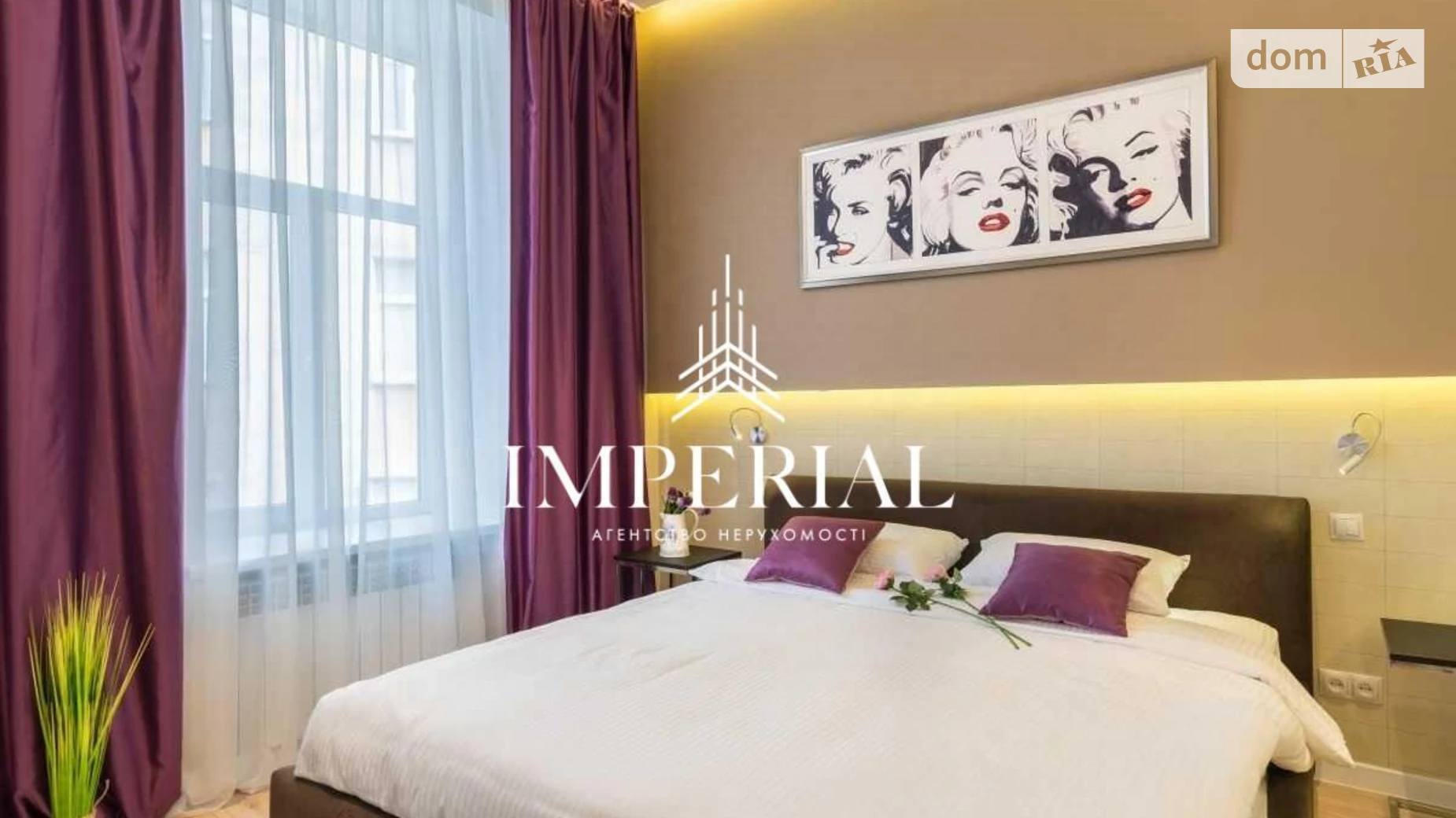 Сдается в аренду 3-комнатная квартира 53 кв. м в Киеве, ул. Софиевская, 18 - фото 5