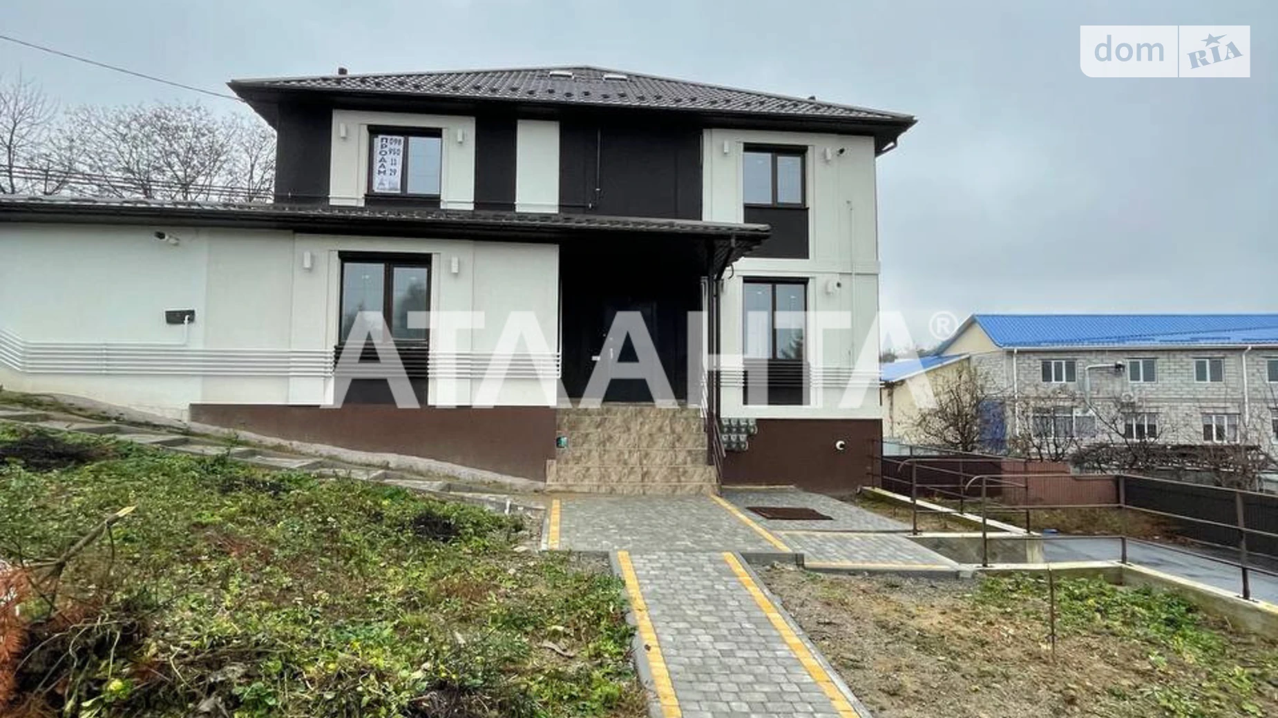 Продается 1-комнатная квартира 16.58 кв. м в Виннице, ул. Братьев Котенков(Кутузова) - фото 2