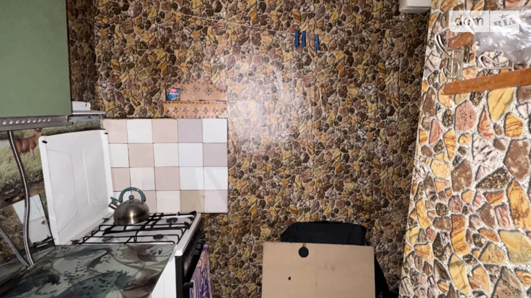 Продается 1-комнатная квартира 29 кв. м в Одессе, ул. Дворянская - фото 3