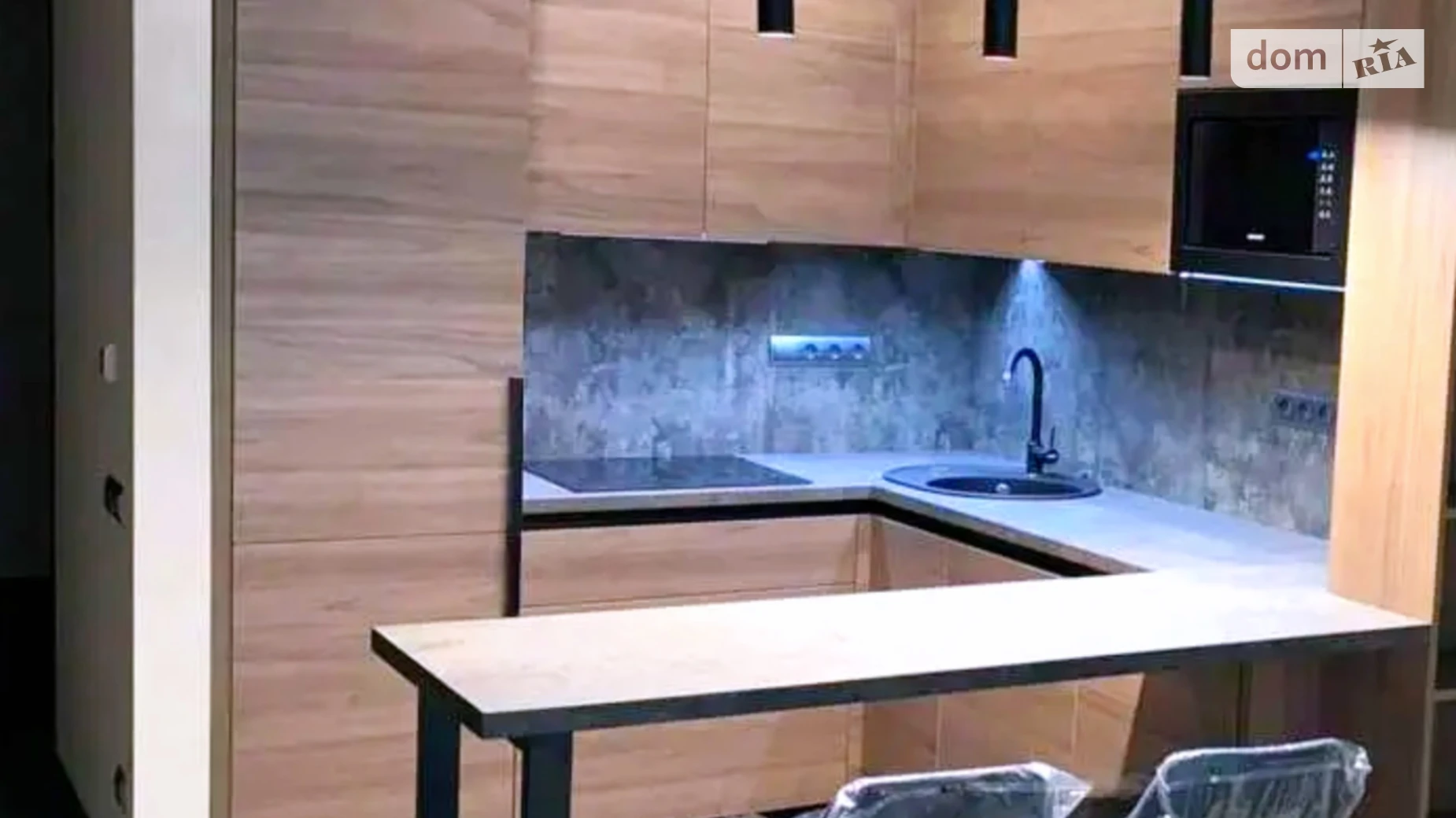 Сдается в аренду 1-комнатная квартира 30 кв. м в Киеве, ул. Левка Лукьяненко, 21/19 - фото 2