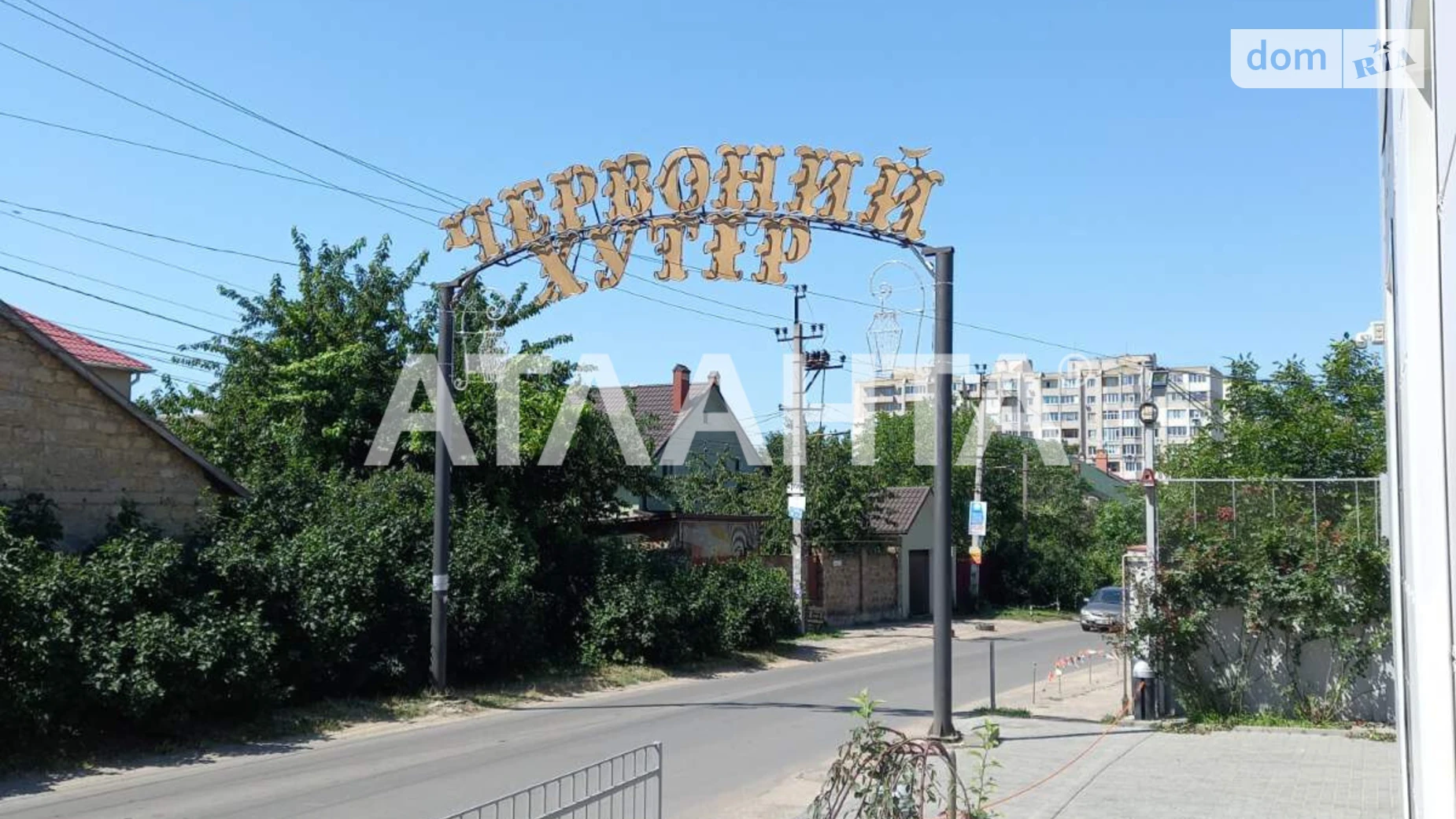 Продается земельный участок 9 соток в Одесской области, цена: 140000 $ - фото 2