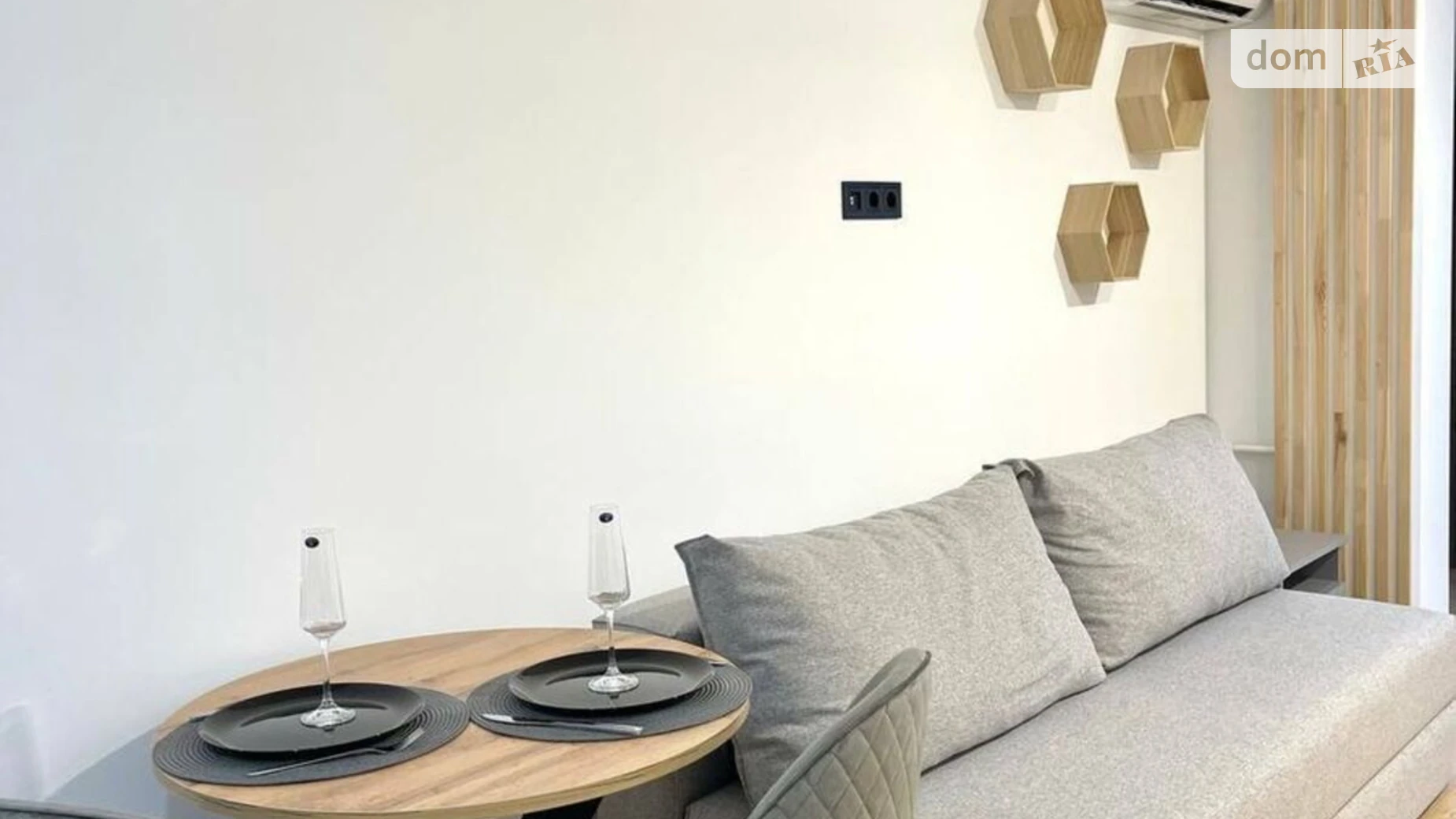 наб. Днепровская, 5А Березняки Киев - фото 4