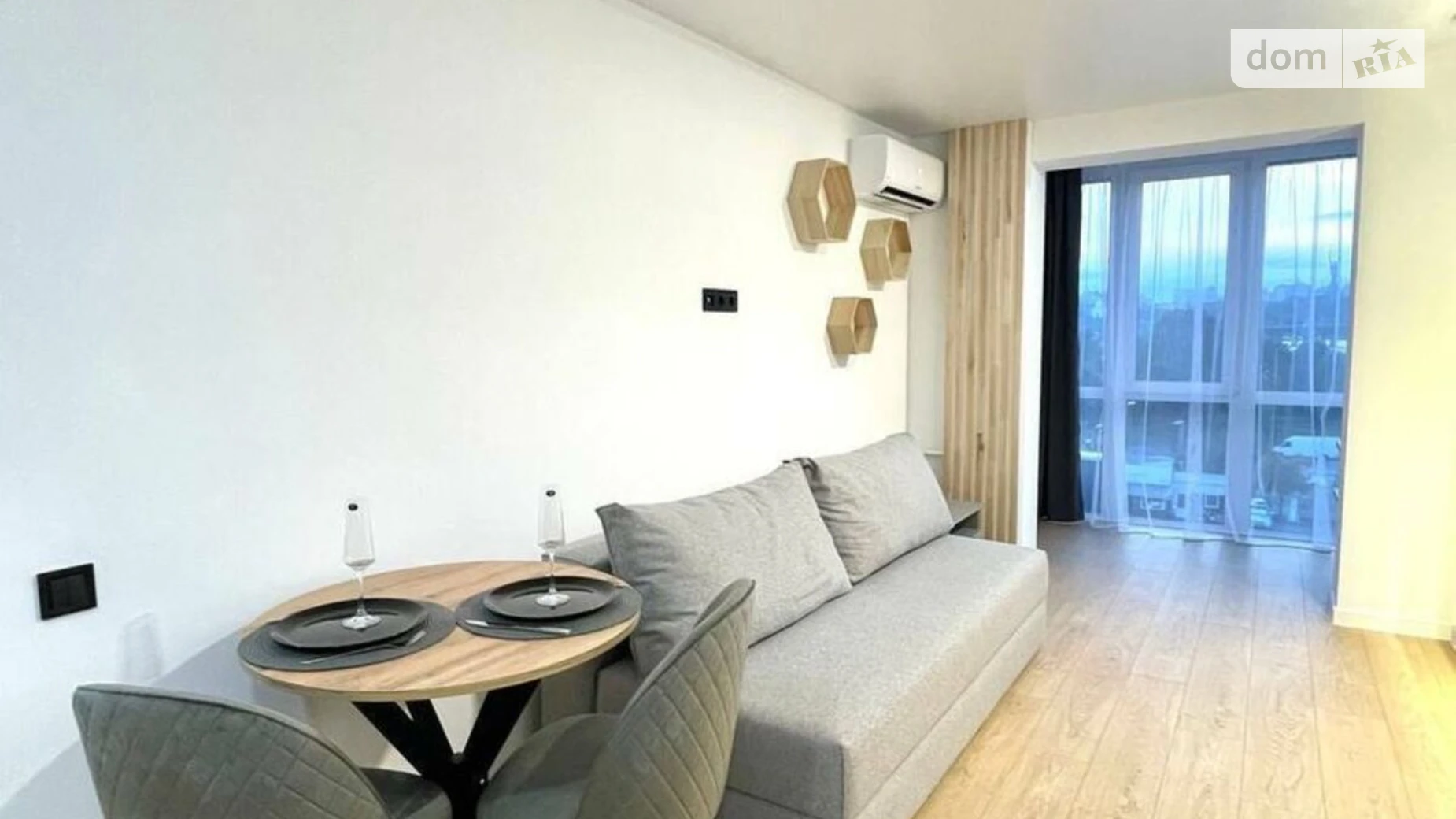 наб. Днепровская, 5А Березняки Киев - фото 2