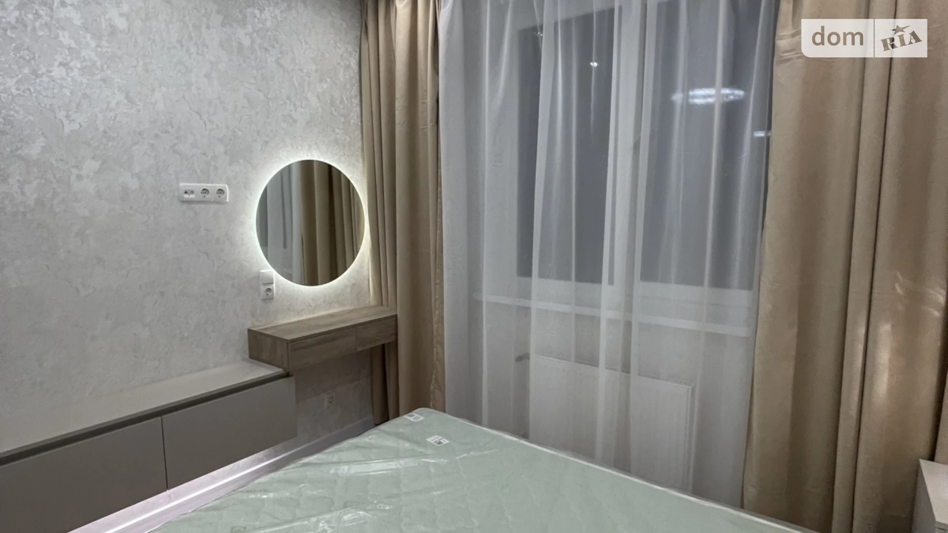 Продается 2-комнатная квартира 41.8 кв. м в Лиманке, ул. Жемчужная - фото 2