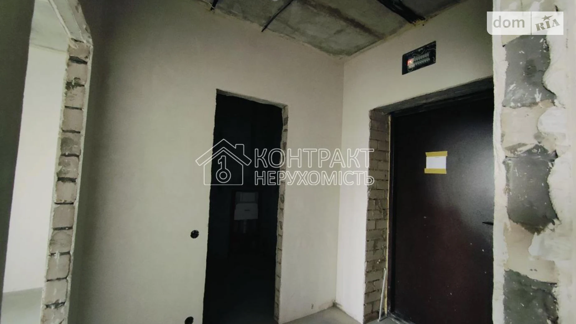 Продается 1-комнатная квартира 42 кв. м в Харькове, ул. Сергея Барсукова(Маршала Федоренко) - фото 2