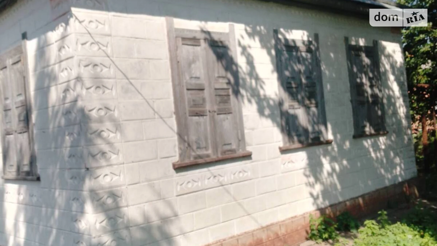 вулиця 50 річчя Жовтня Вознесенское, цена: 5500 $ - фото 2