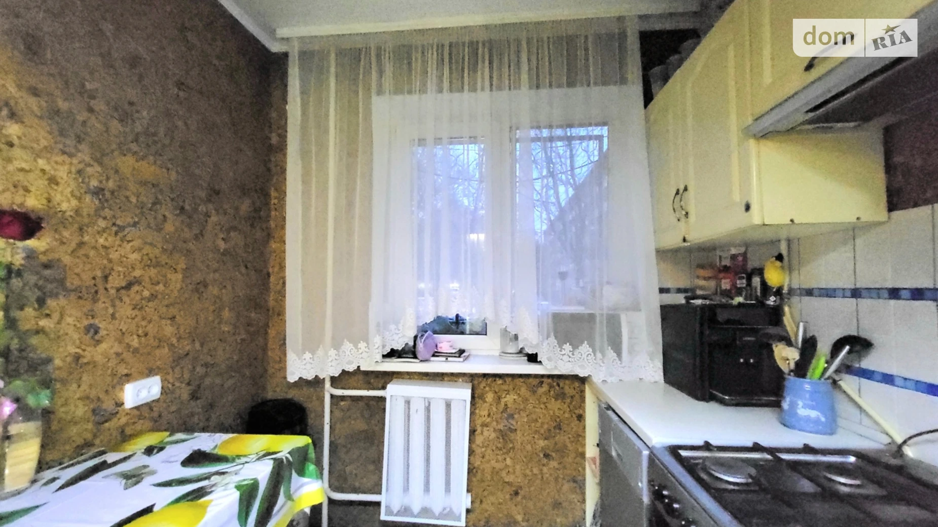 Продается 2-комнатная квартира 44.6 кв. м в Виннице, ул. Шимка Максима, 32 - фото 4