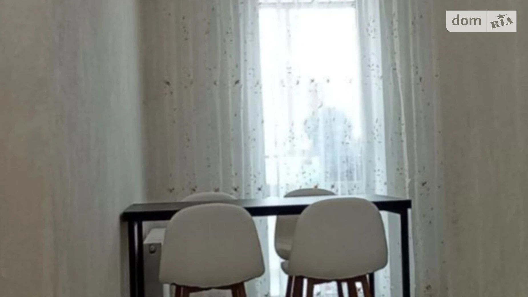 ул. Борткевича, 5 Дальняя Журавлёвка Харьков ЖК Гидропарк Киевская - фото 2