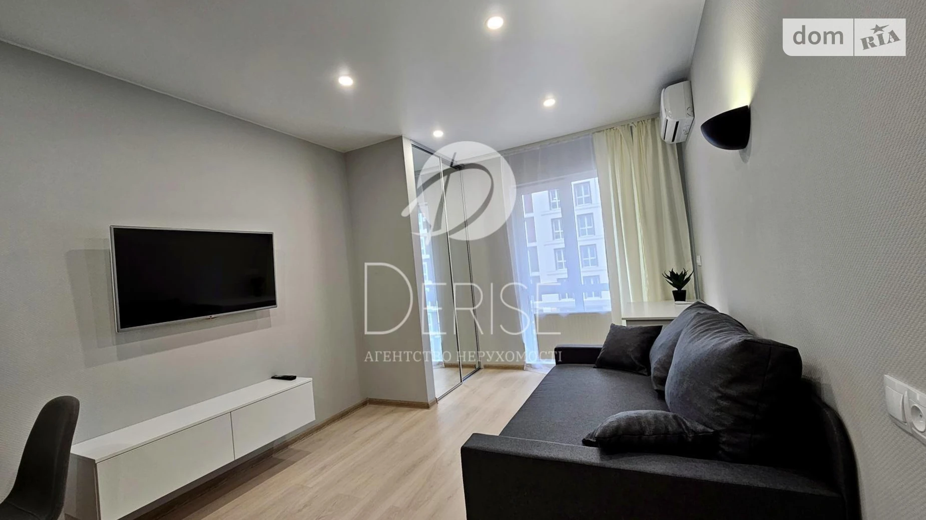 Продается 2-комнатная квартира 42 кв. м в Киеве, ул. Михаила Максимовича, 26 - фото 2