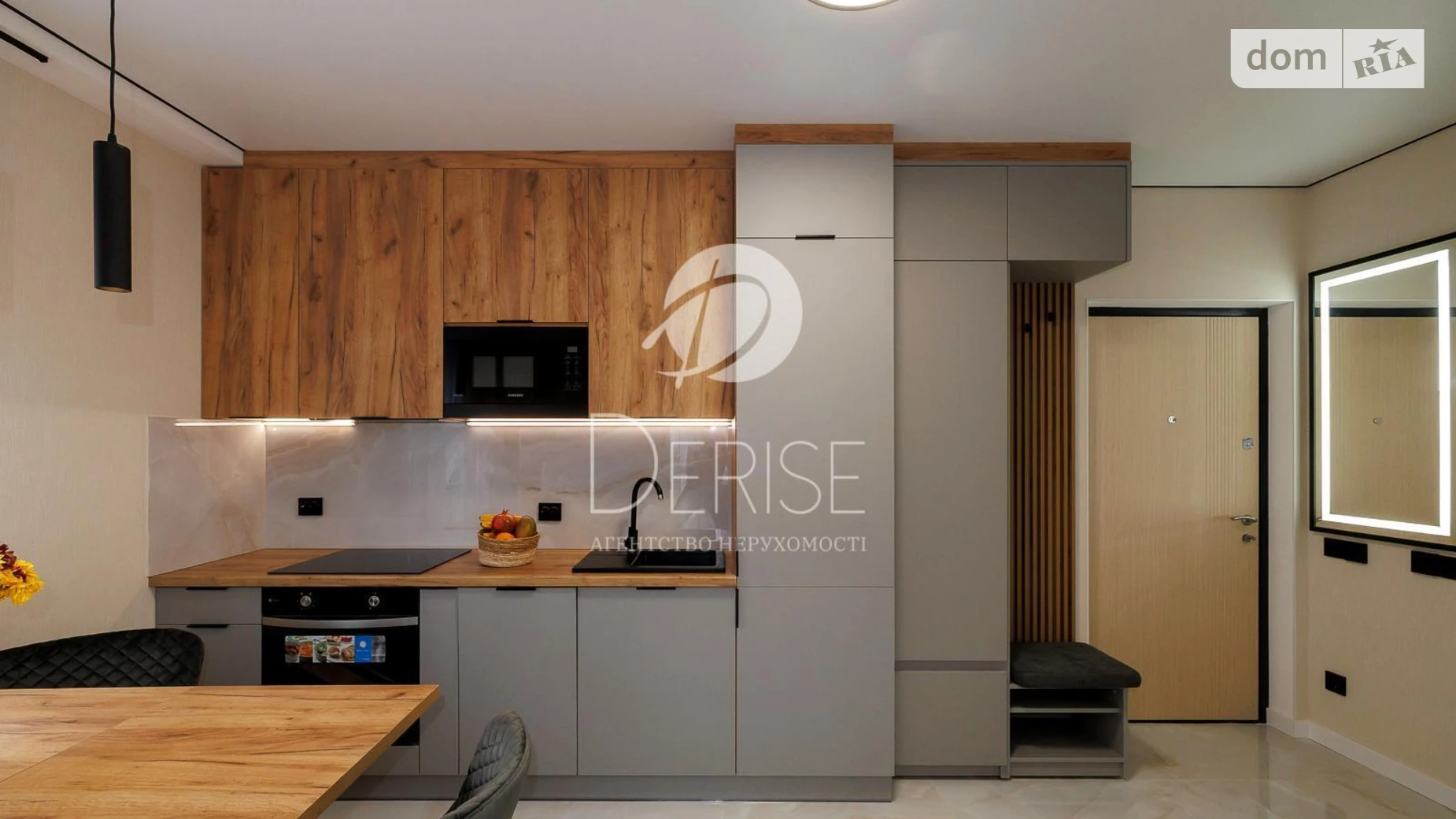 Продается 2-комнатная квартира 42 кв. м в Киеве, ул. Михаила Максимовича, 26Д - фото 2