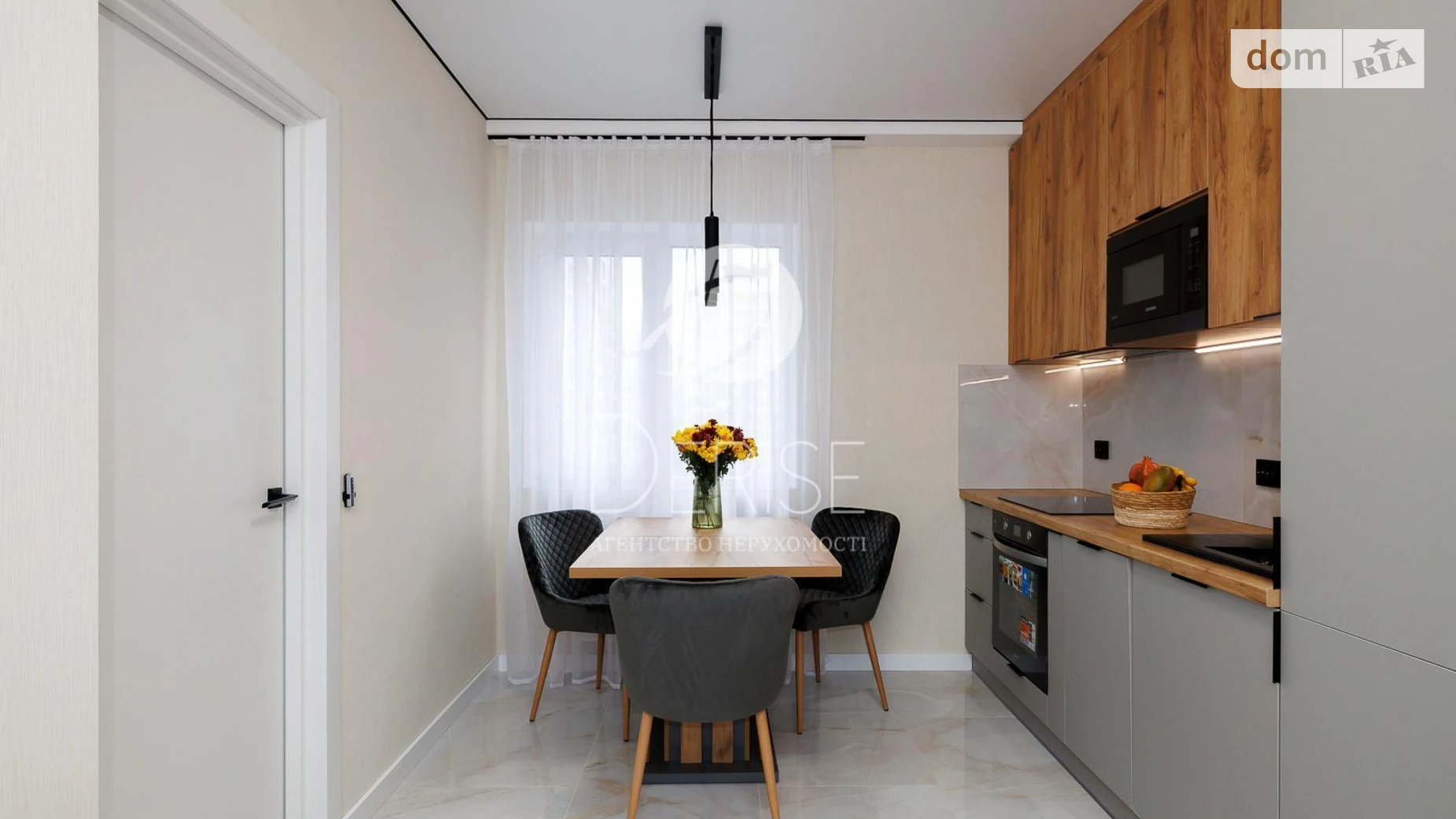 Продается 2-комнатная квартира 42 кв. м в Киеве, ул. Михаила Максимовича, 26Д - фото 3