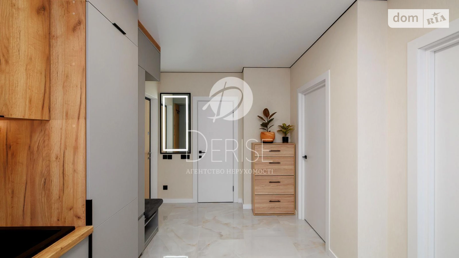 Продается 2-комнатная квартира 42 кв. м в Киеве, ул. Михаила Максимовича, 26Д - фото 4