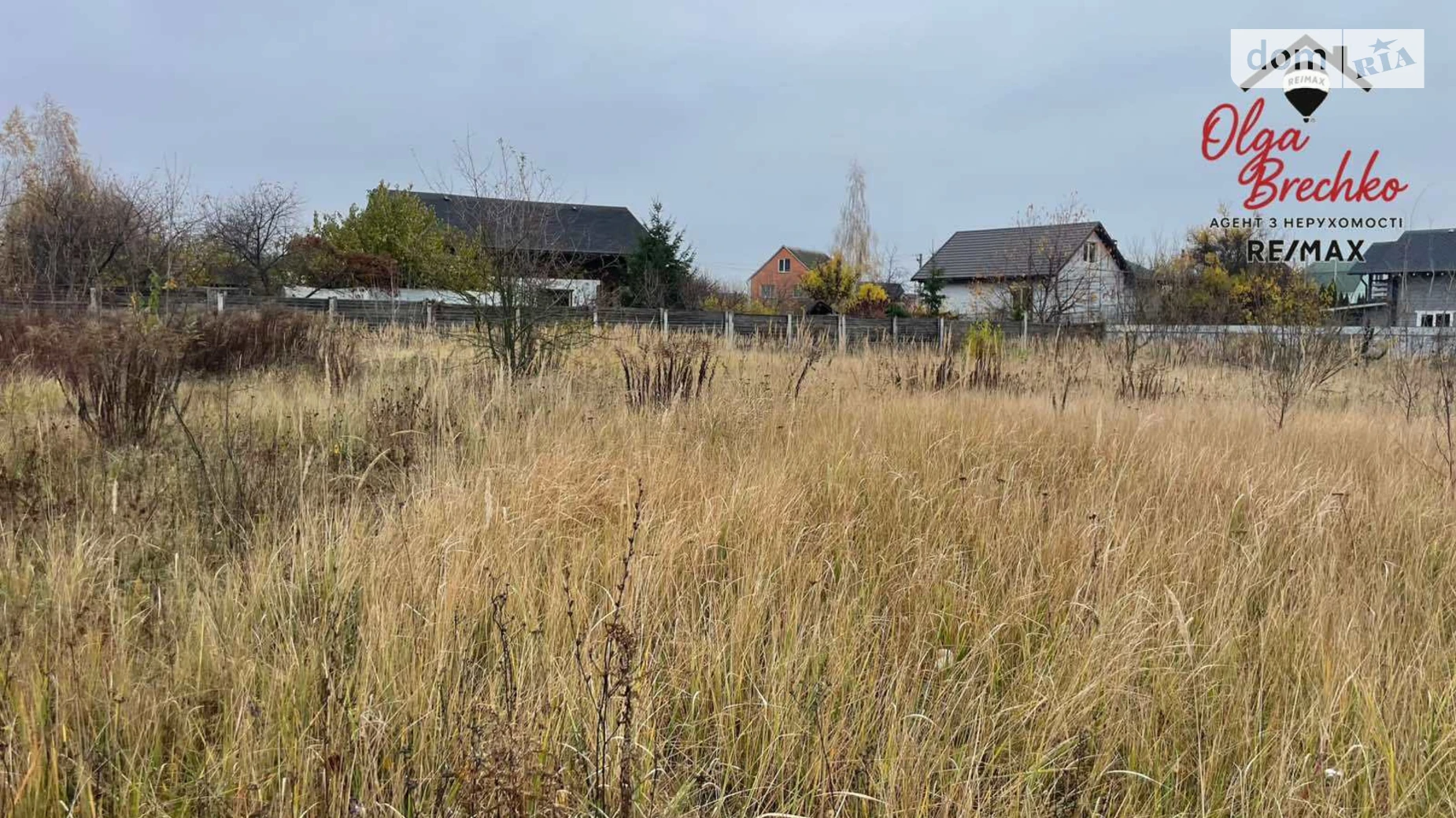 Продається земельна ділянка 11.71 соток у Київській області, цена: 18000 $ - фото 2