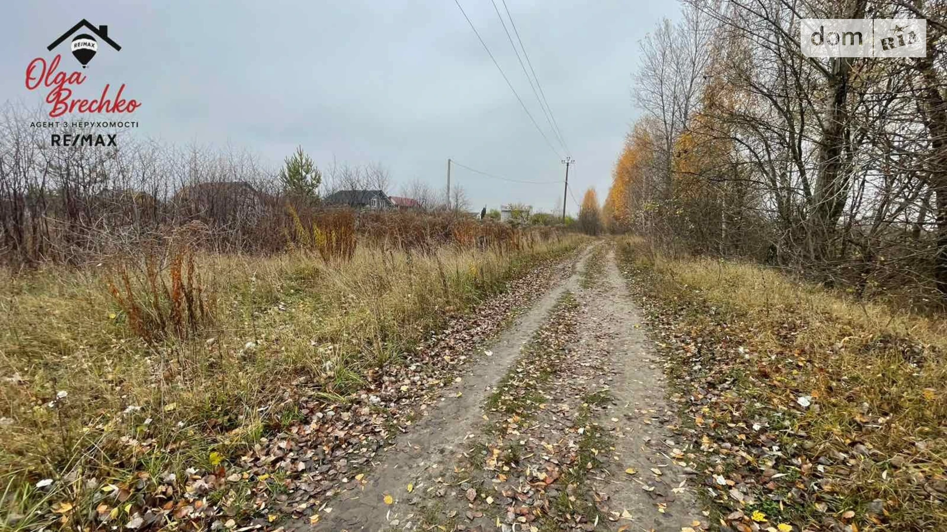 Продається земельна ділянка 11.71 соток у Київській області, цена: 18000 $ - фото 5