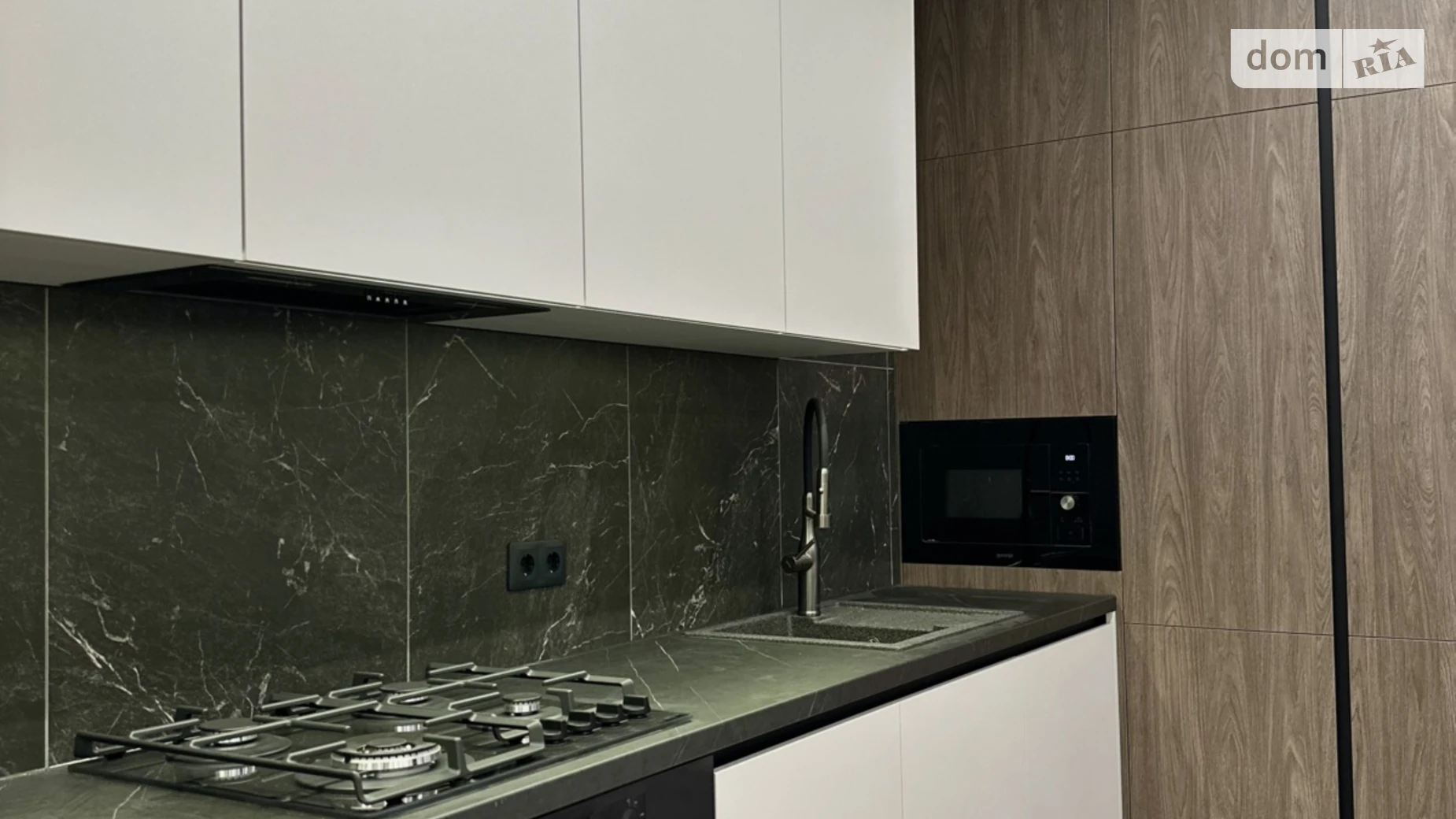 ул. Мирная Зарванцы ЖК FLAGMAN RESIDENCE, цена: 133000 $ - фото 5