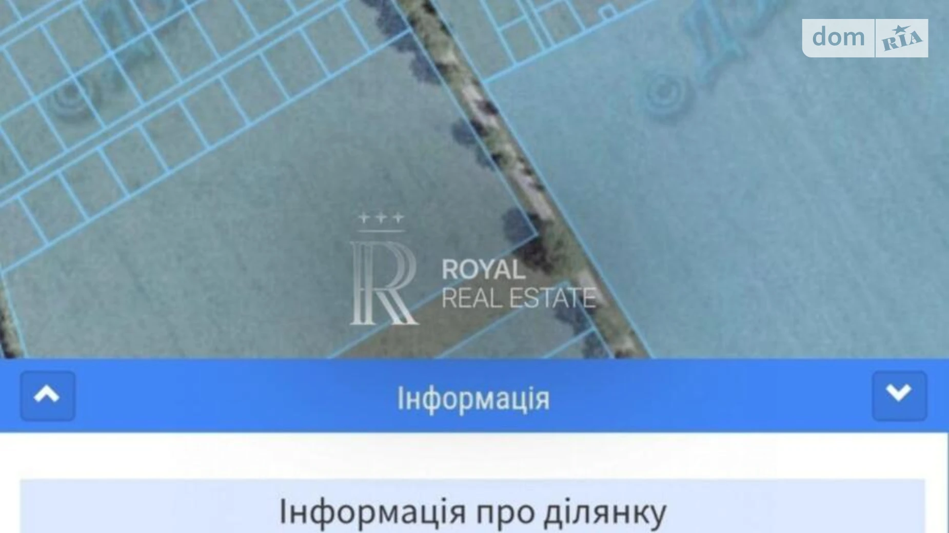 Продается земельный участок 6.65 соток в Киевской области, цена: 24999 $ - фото 3