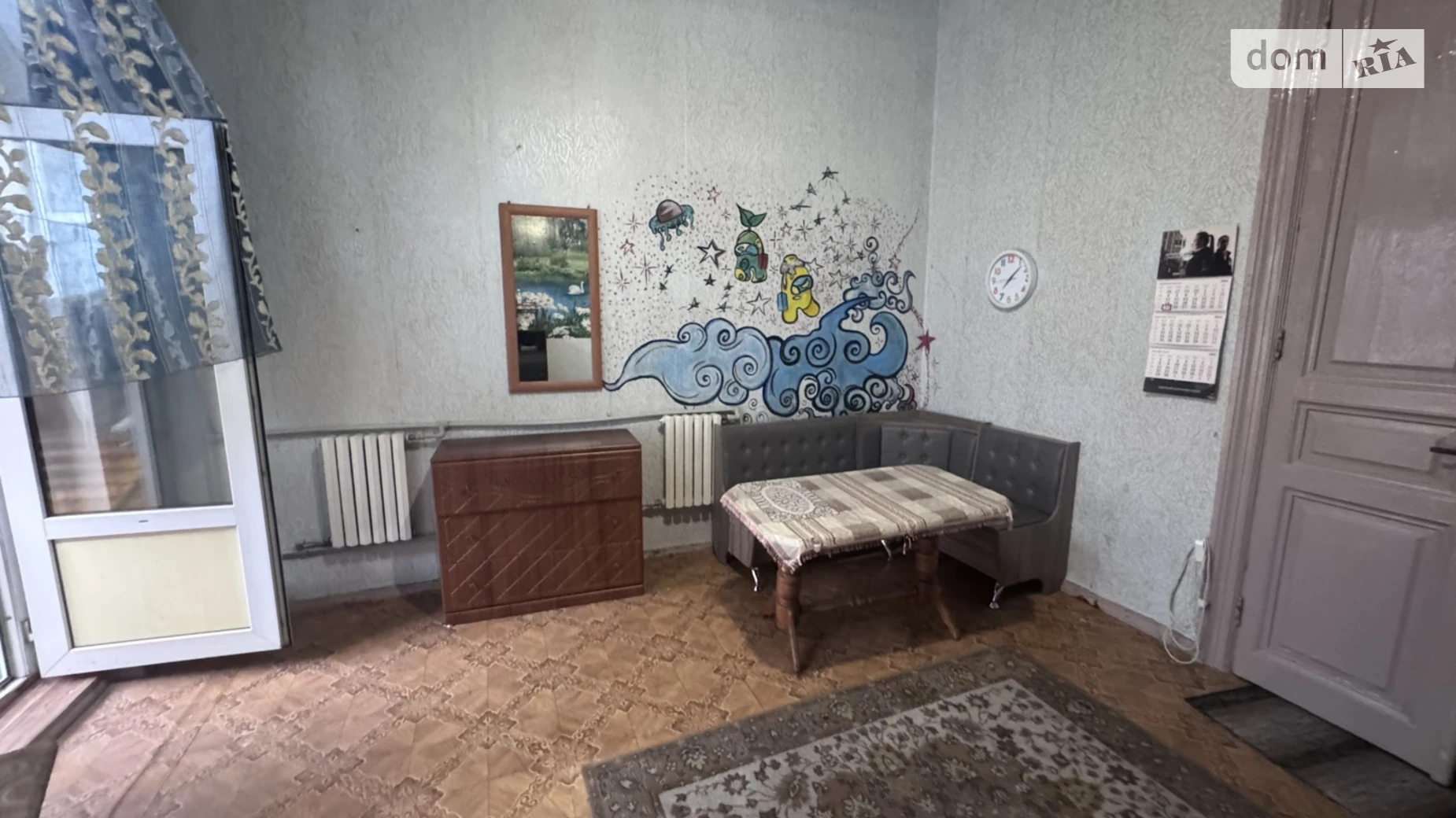 ул. Ришельевская Приморский Одесса, цена: 9500 $ - фото 2