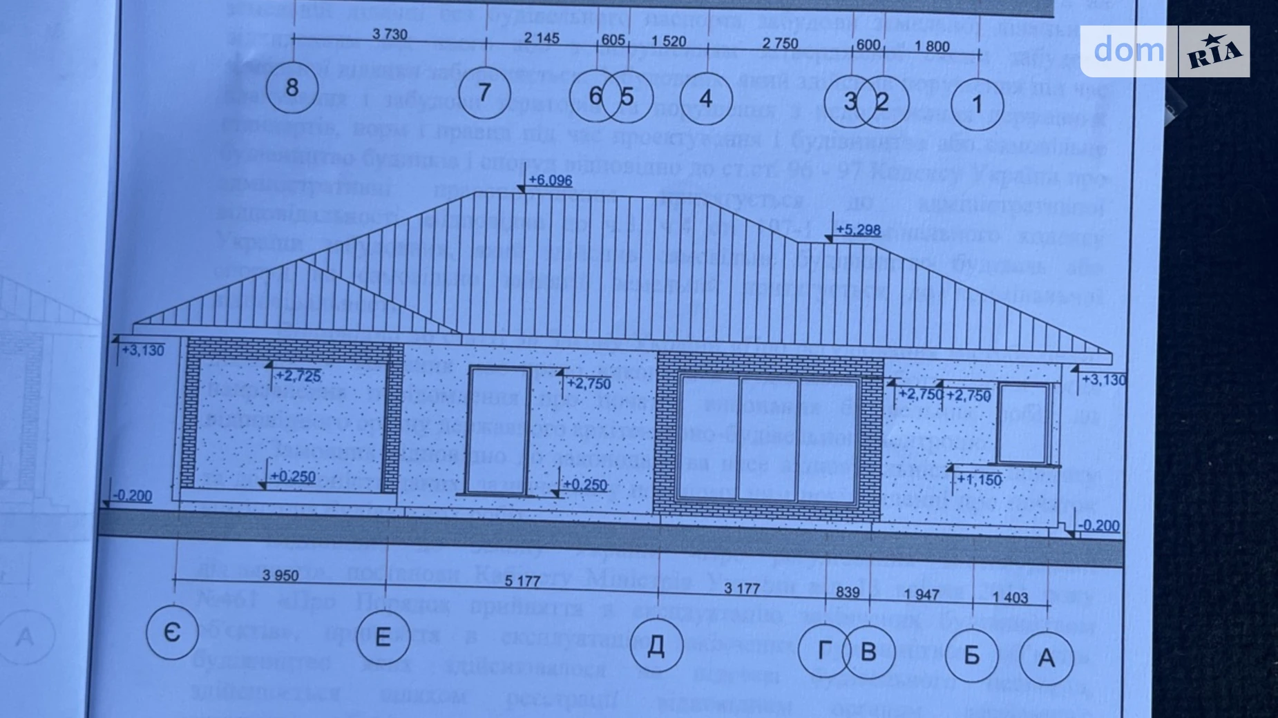 Продается одноэтажный дом 140 кв. м с мебелью, цена: 99000 $ - фото 4
