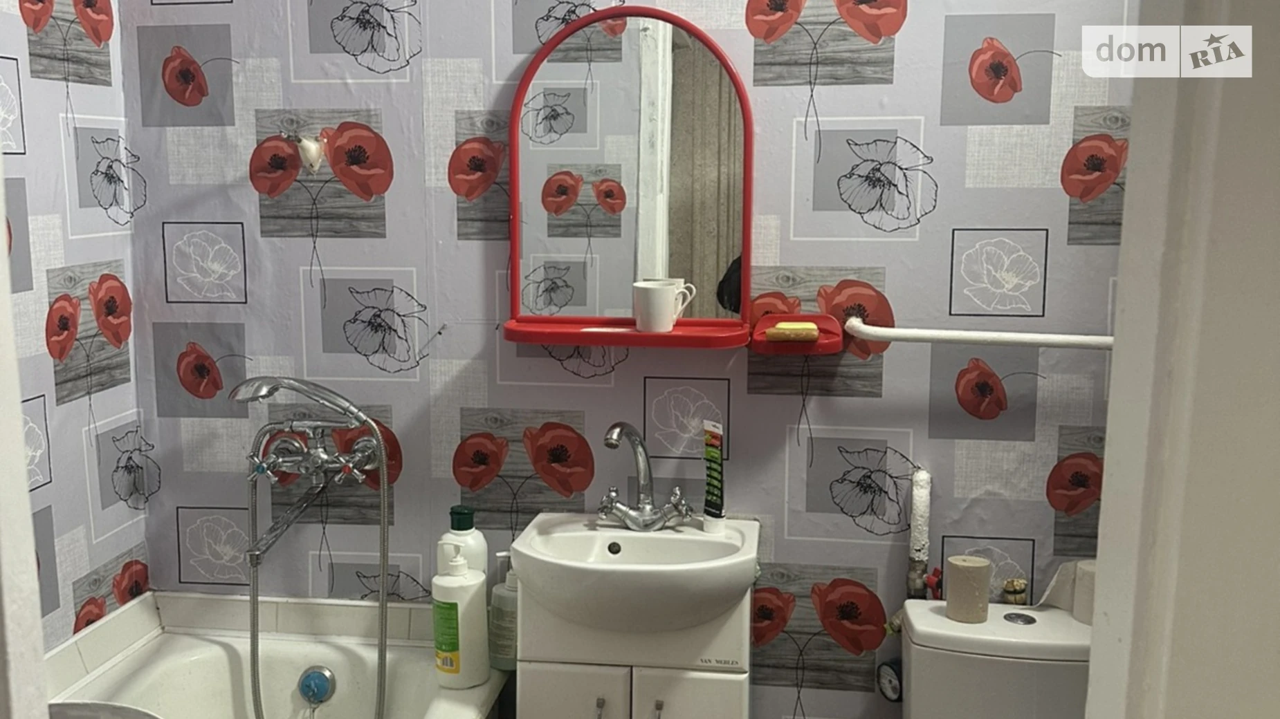 Продається 1-кімнатна квартира 32.4 кв. м у Хмельницькому, просп. Миру, 76/1 - фото 4