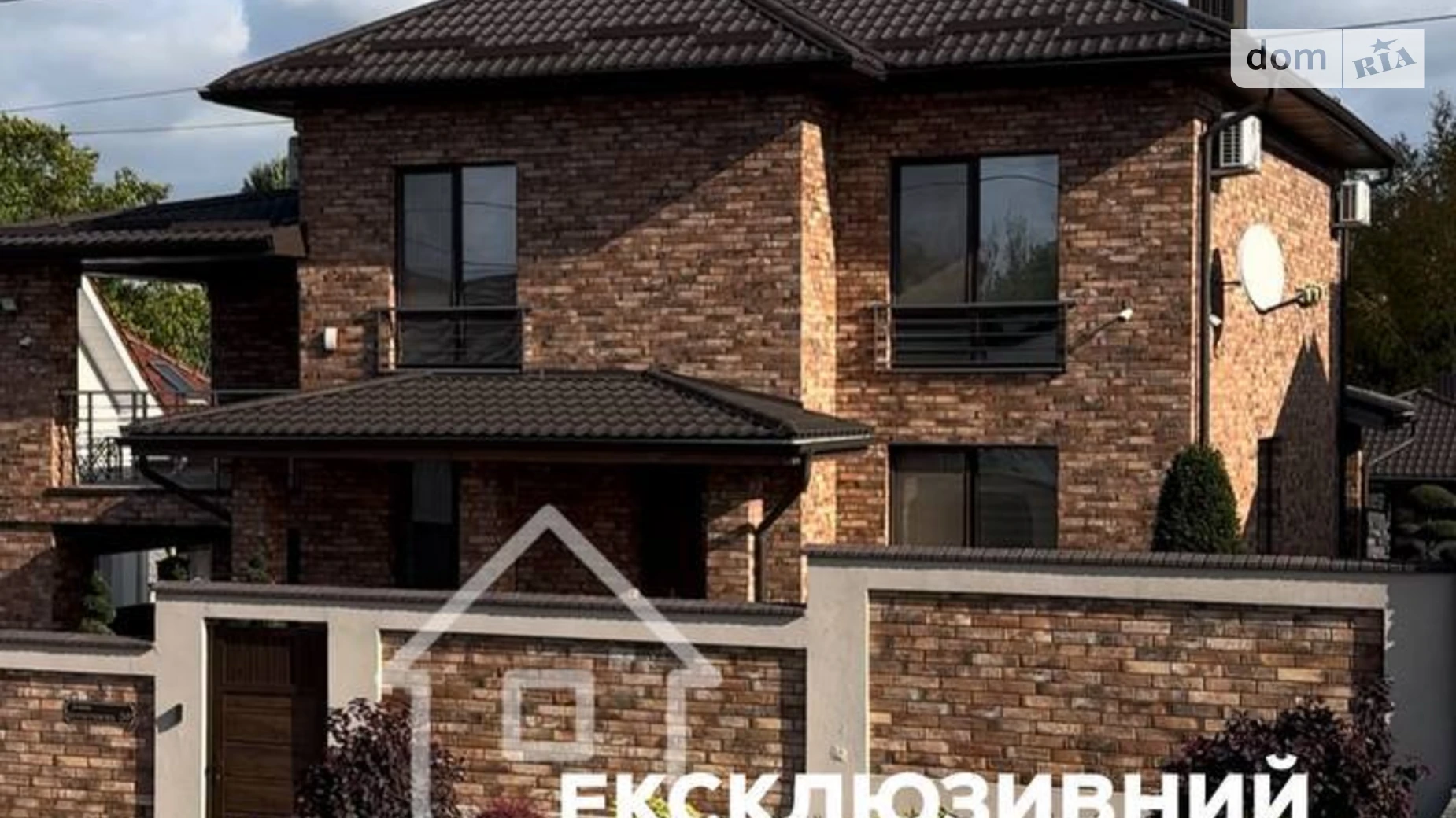 Продается дом на 2 этажа 214.2 кв. м с террасой, цена: 450000 $ - фото 2