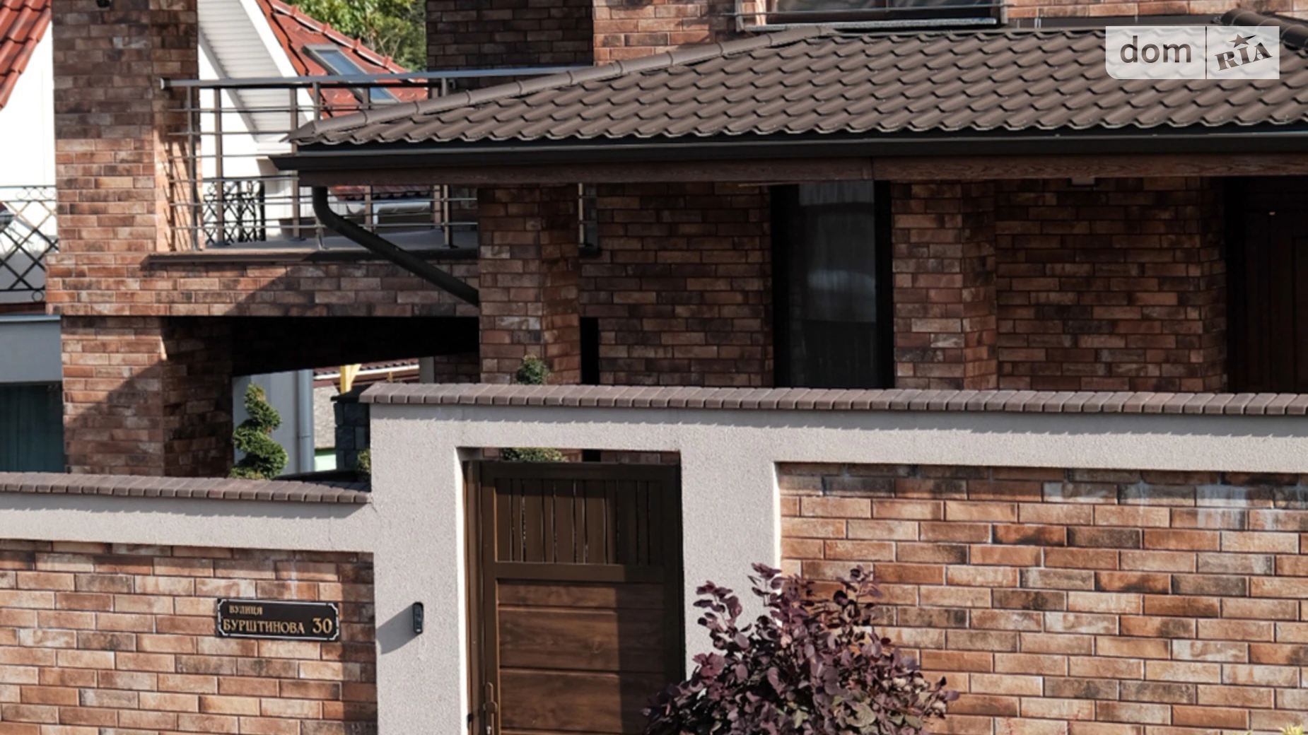 Продается дом на 2 этажа 214.2 кв. м с террасой, цена: 450000 $ - фото 3