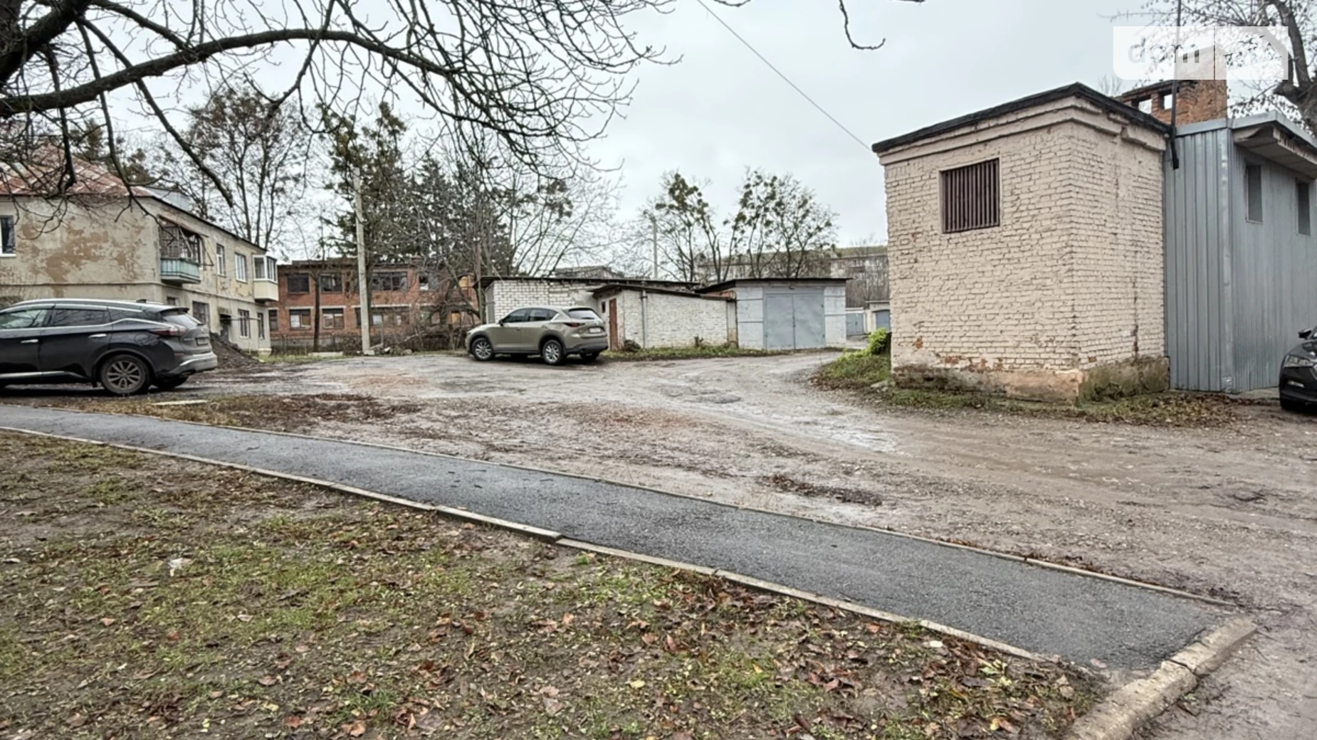 Продается 2-комнатная квартира 42.3 кв. м в Харькове, цена: 17000 $ - фото 4